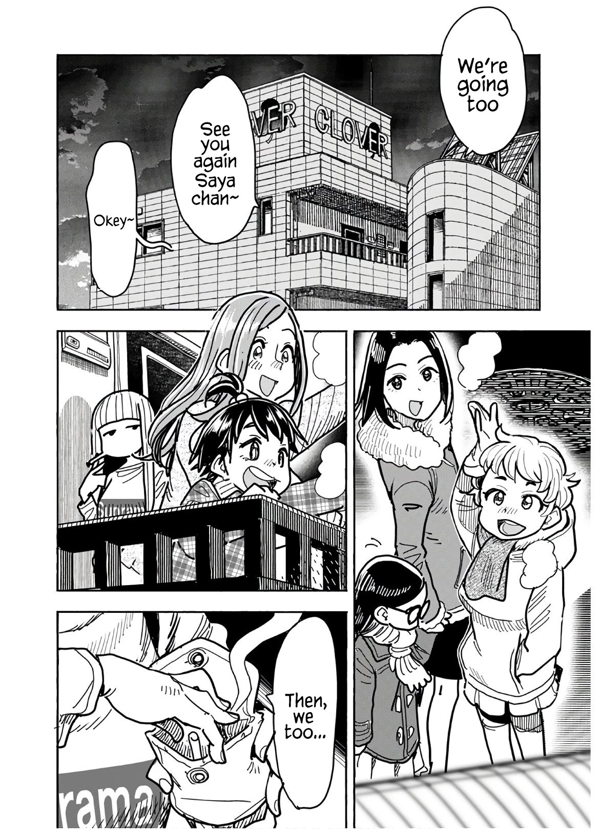 Okusan Chapter 123 page 5 - Chapter 123: Storming into Christmas Part 2