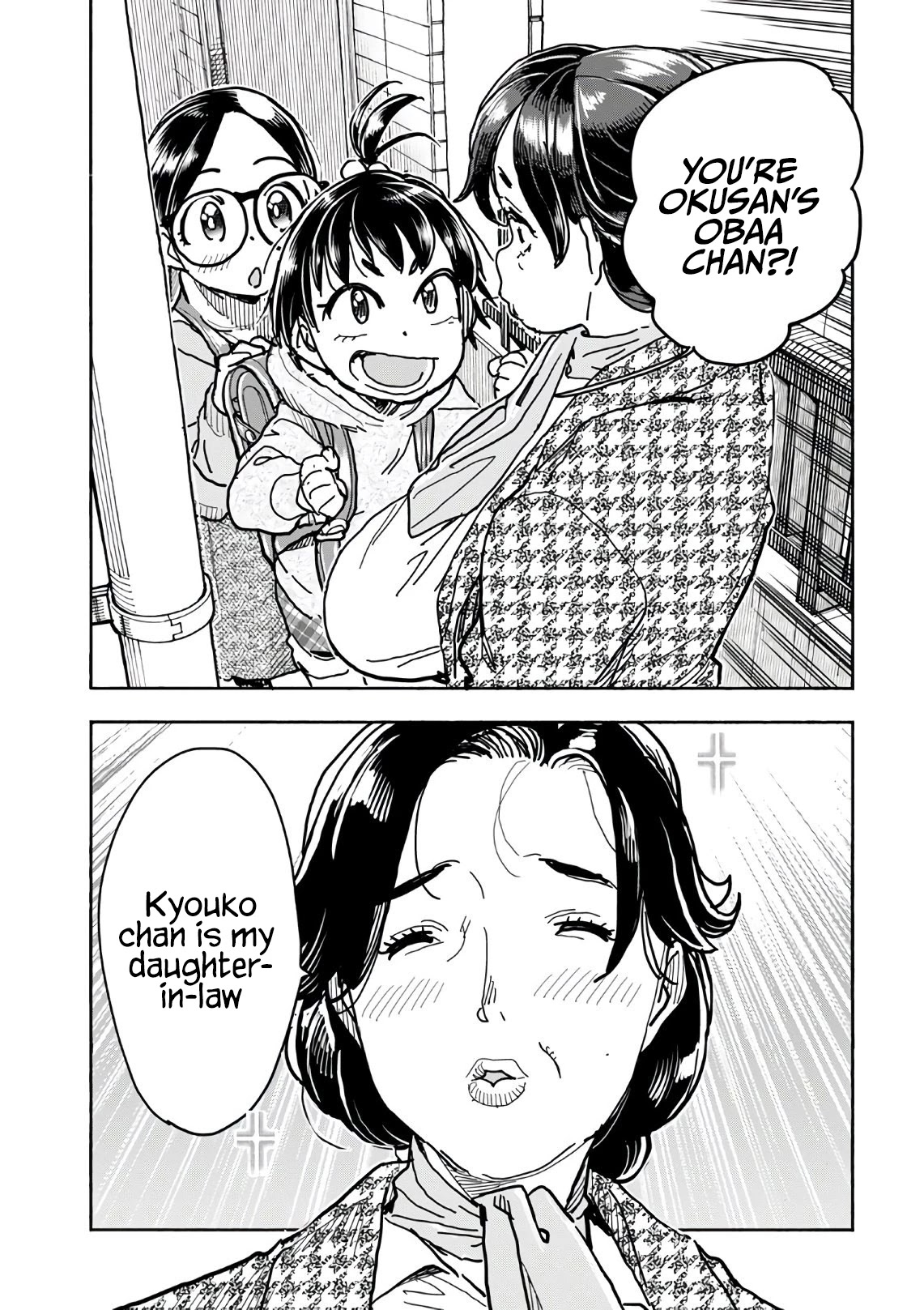 Okusan Chapter 124 page 10 - Chapter 124