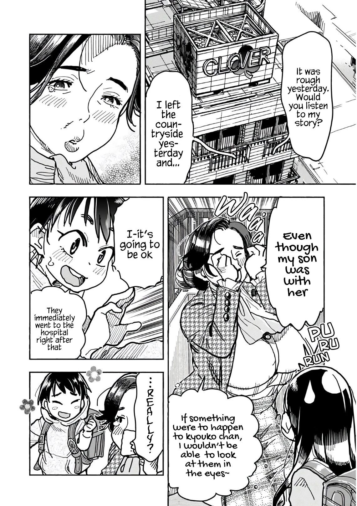 Okusan Chapter 124 page 11 - Chapter 124