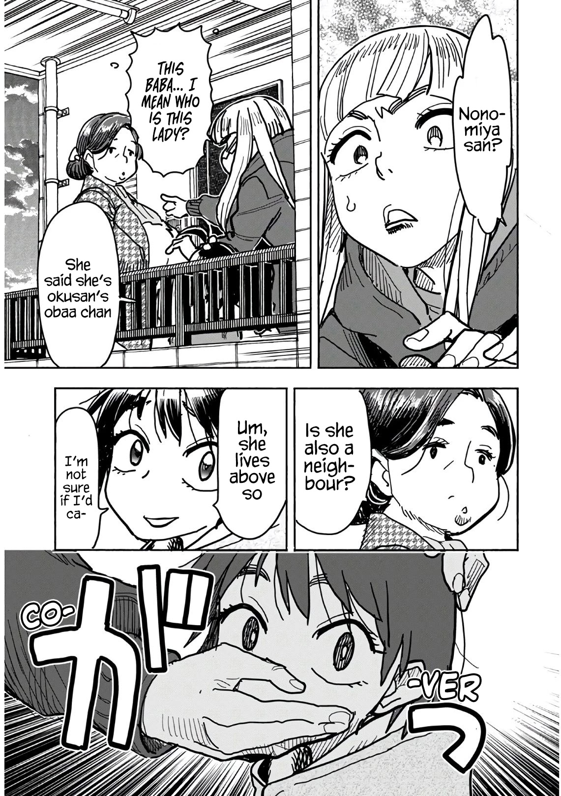 Okusan Chapter 124 page 16 - Chapter 124