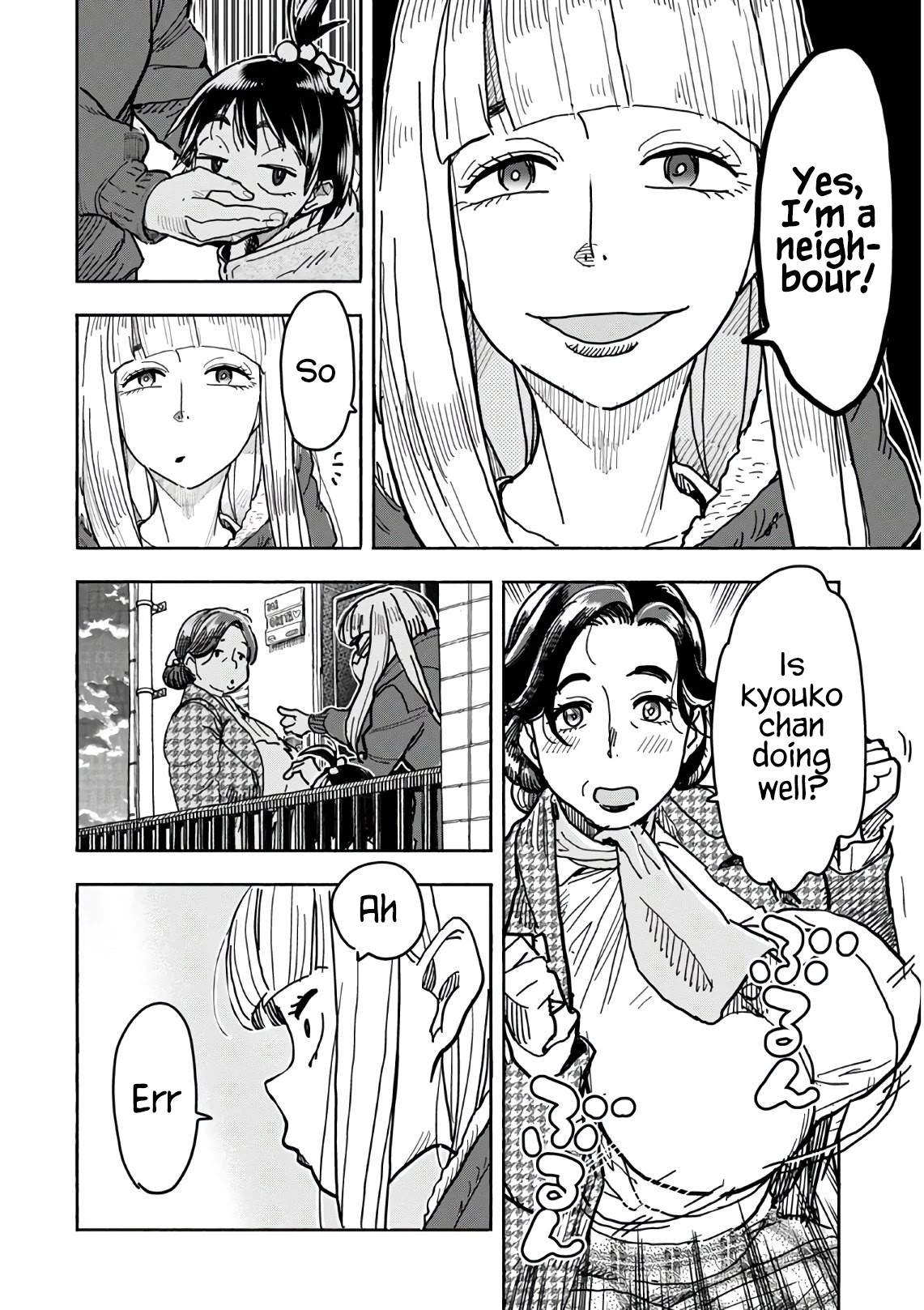 Okusan Chapter 124 page 17 - Chapter 124