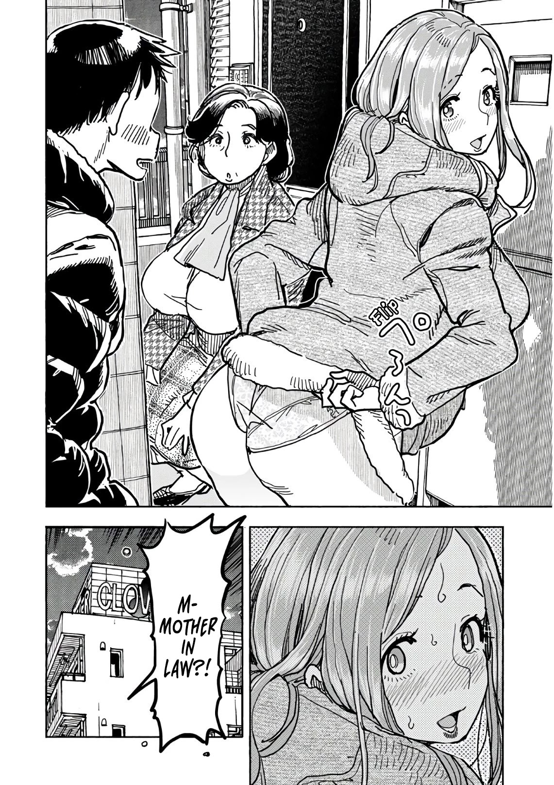 Okusan Chapter 124 page 21 - Chapter 124