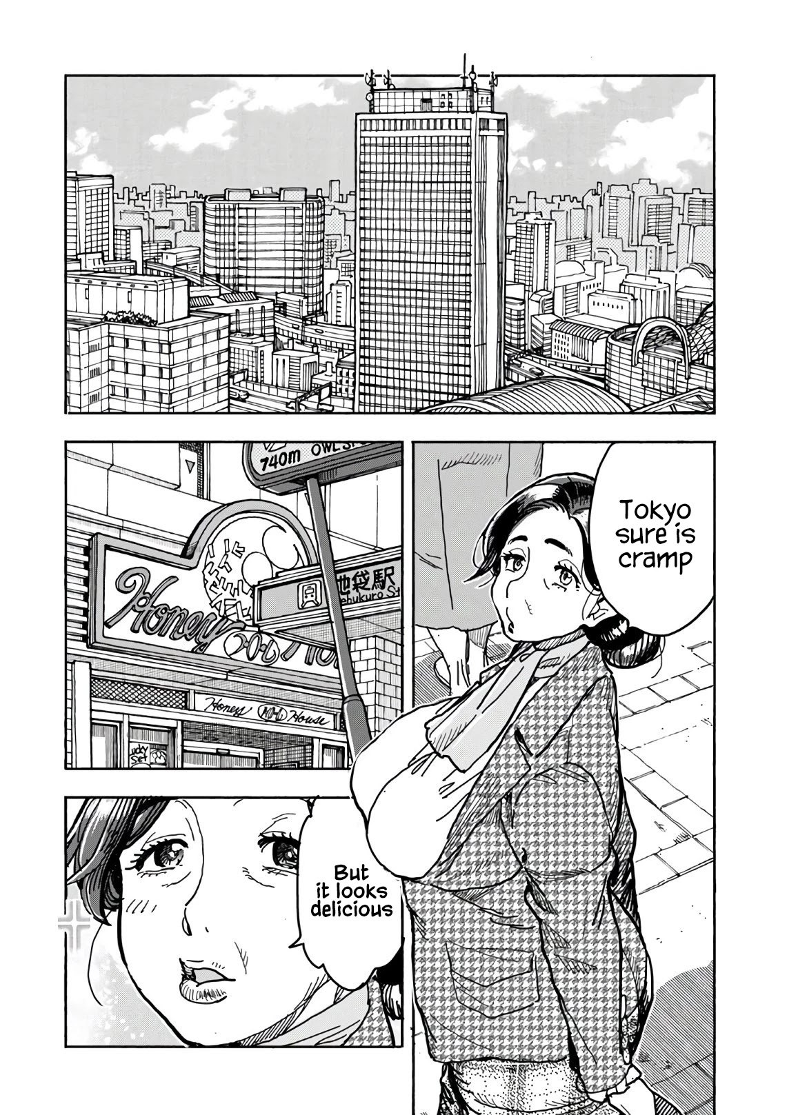 Okusan Chapter 124 page 3 - Chapter 124