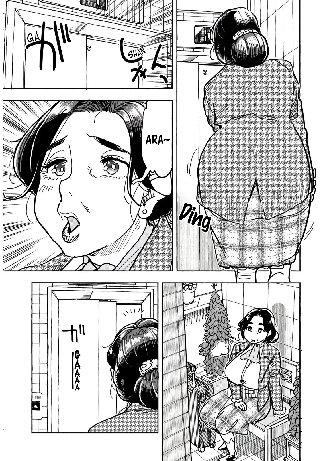 Okusan Chapter 124 page 6 - Chapter 124