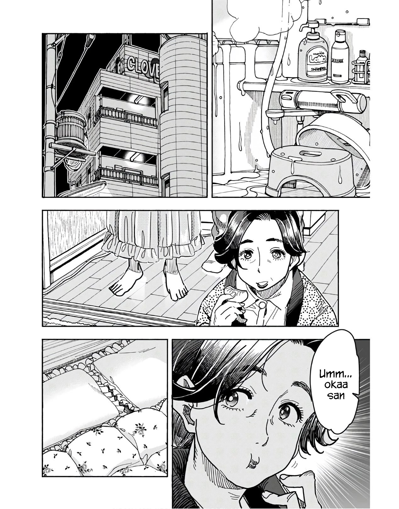 Okusan Chapter 125 page 10 - Chapter 125: Ch 125: Mother, Moaning