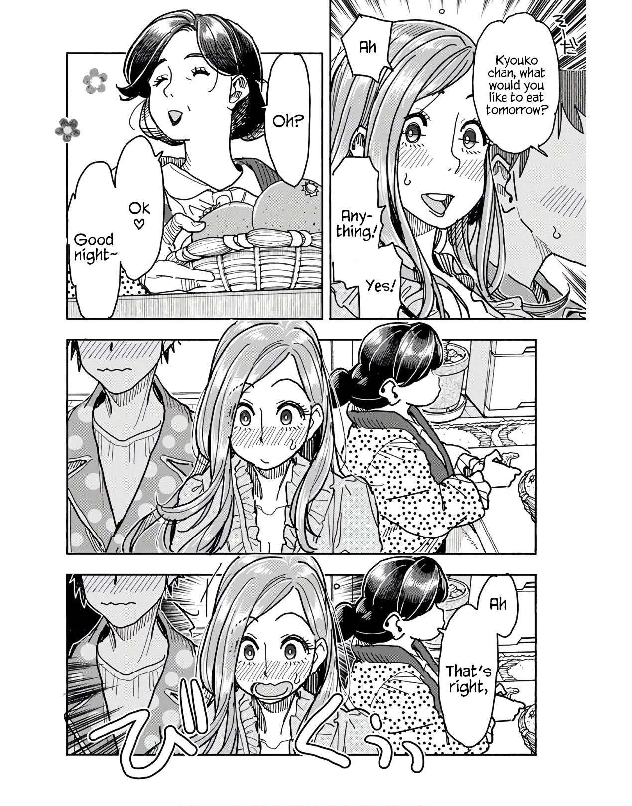 Okusan Chapter 125 page 12 - Chapter 125: Ch 125: Mother, Moaning