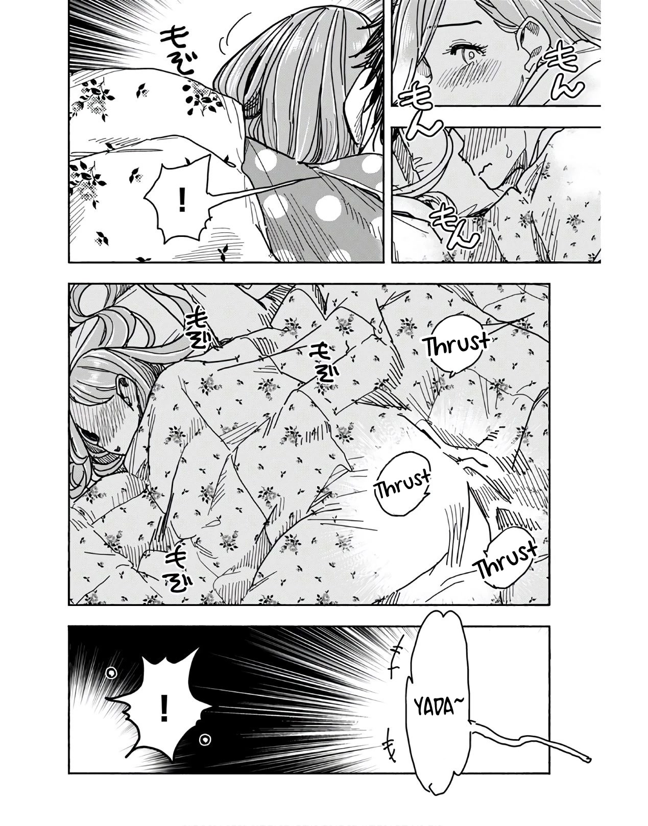 Okusan Chapter 125 page 16 - Chapter 125: Ch 125: Mother, Moaning