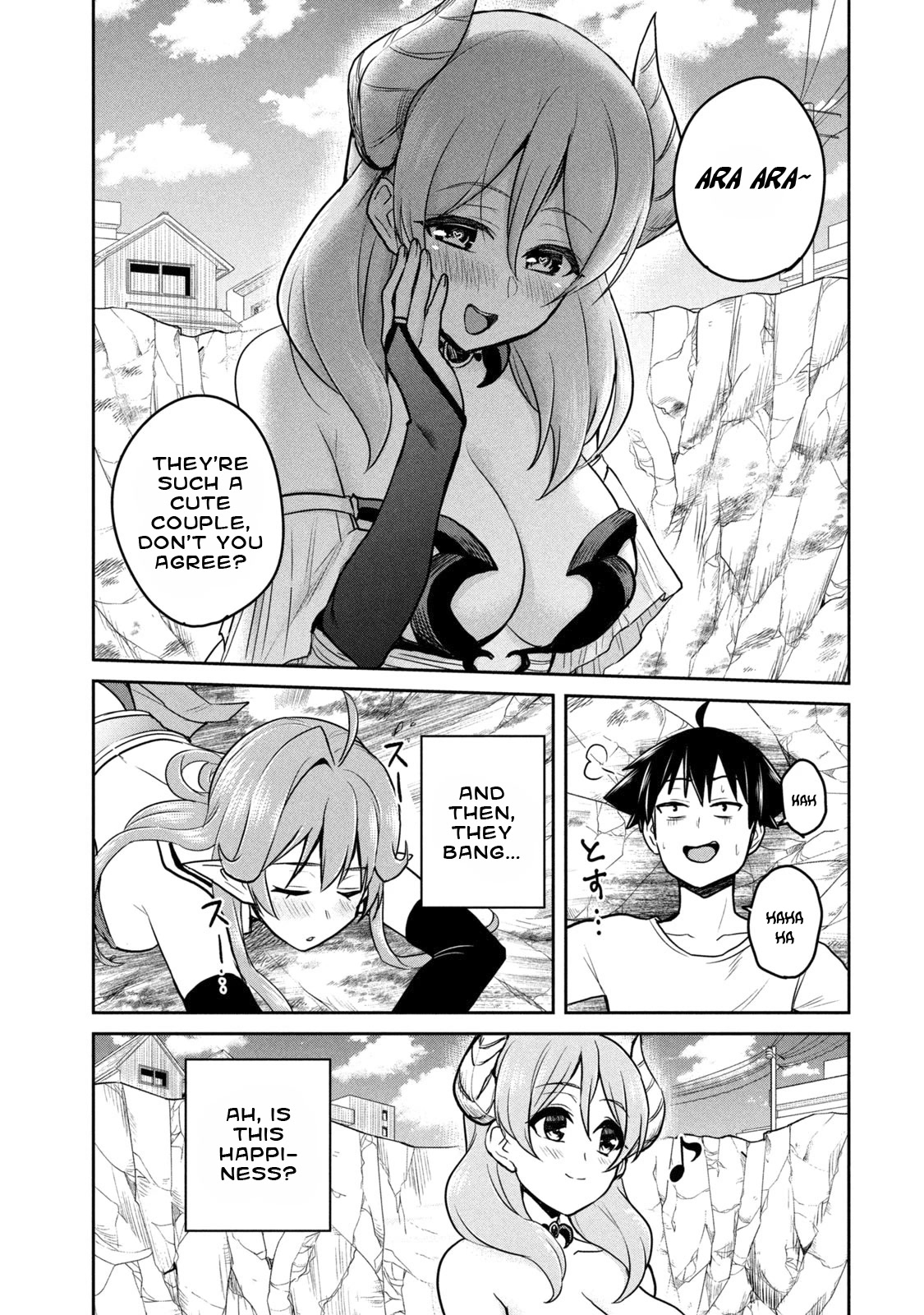 Okusan Chapter 125 page 24 - Chapter 125: Ch 125: Mother, Moaning