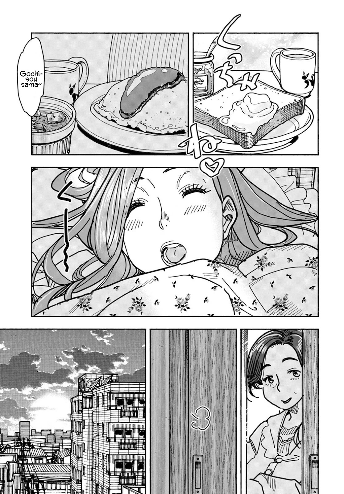 Okusan Chapter 126 page 10 - Chapter 126: End of Year person