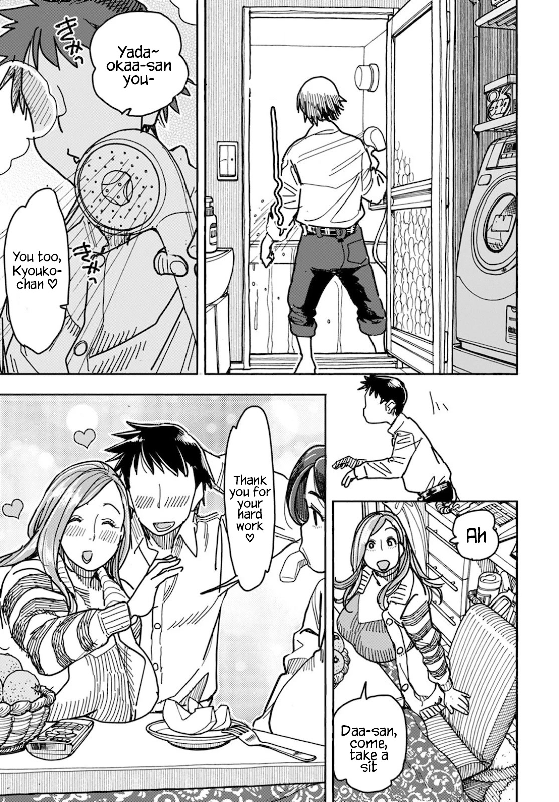 Okusan Chapter 126 page 12 - Chapter 126: End of Year person