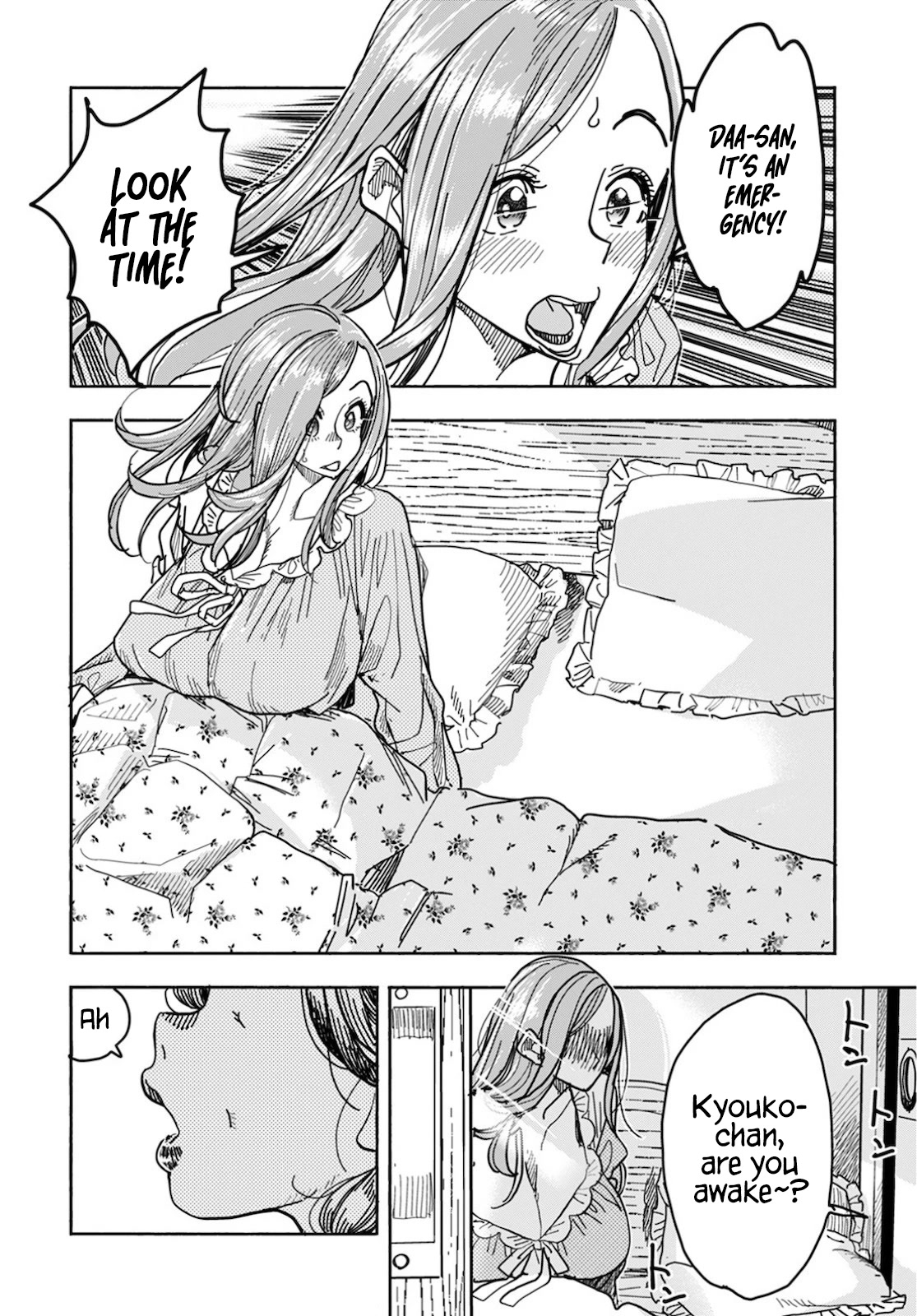 Okusan Chapter 126 page 3 - Chapter 126: End of Year person