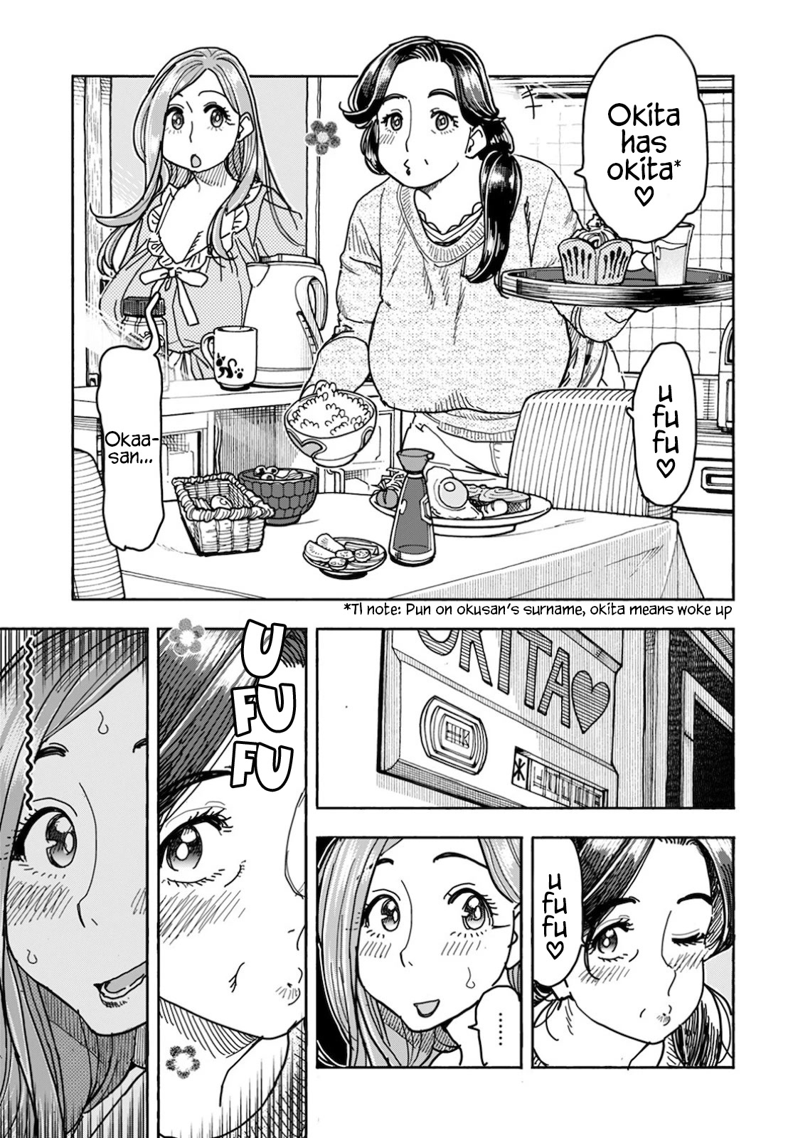 Okusan Chapter 126 page 4 - Chapter 126: End of Year person