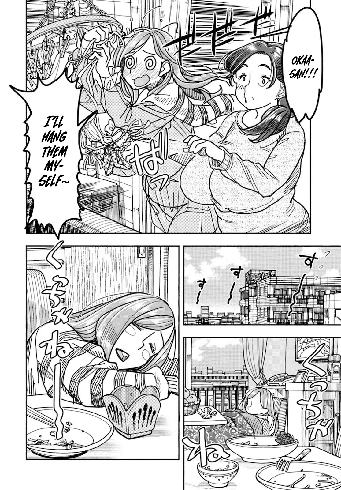 Okusan Chapter 126 page 9 - Chapter 126: End of Year person