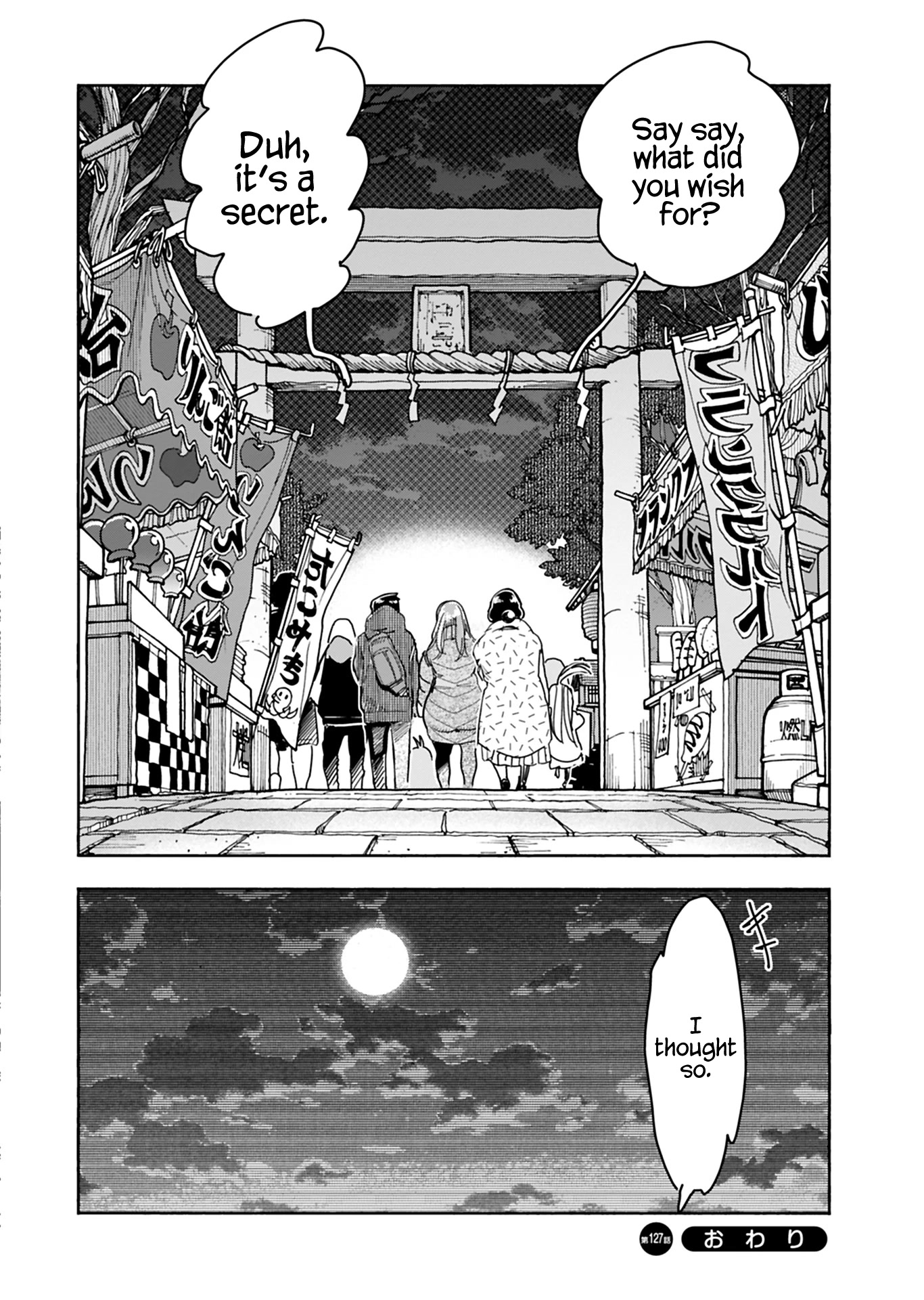 Okusan Chapter 127 page 21 - Chapter 127: New Year Wishes are Profound