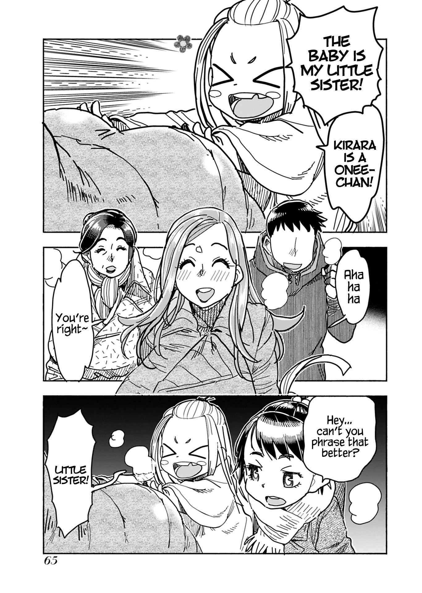 Okusan Chapter 127 page 4 - Chapter 127: New Year Wishes are Profound