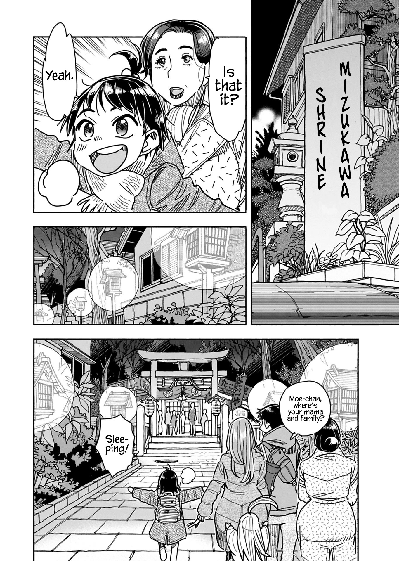 Okusan Chapter 127 page 5 - Chapter 127: New Year Wishes are Profound