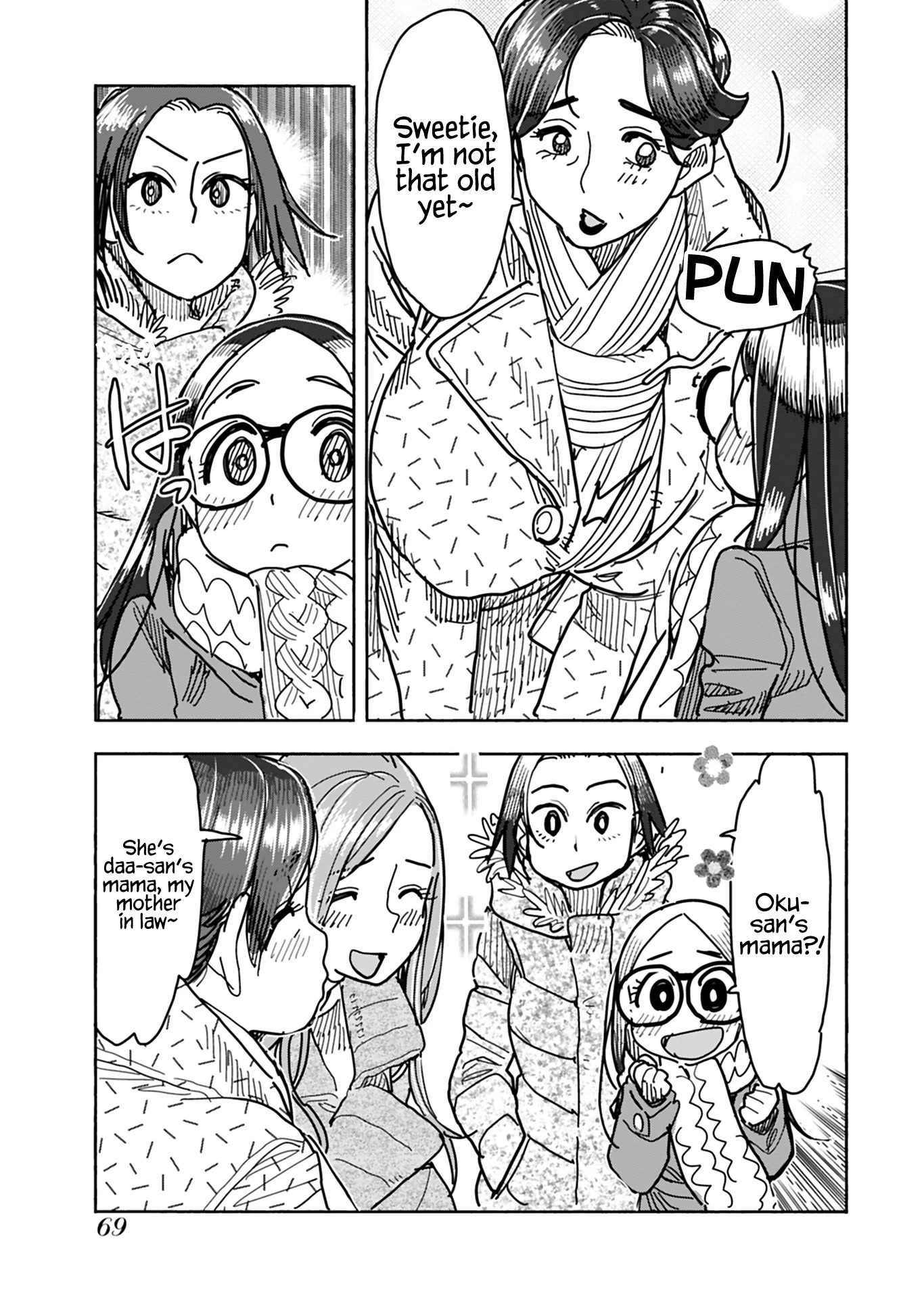 Okusan Chapter 127 page 8 - Chapter 127: New Year Wishes are Profound