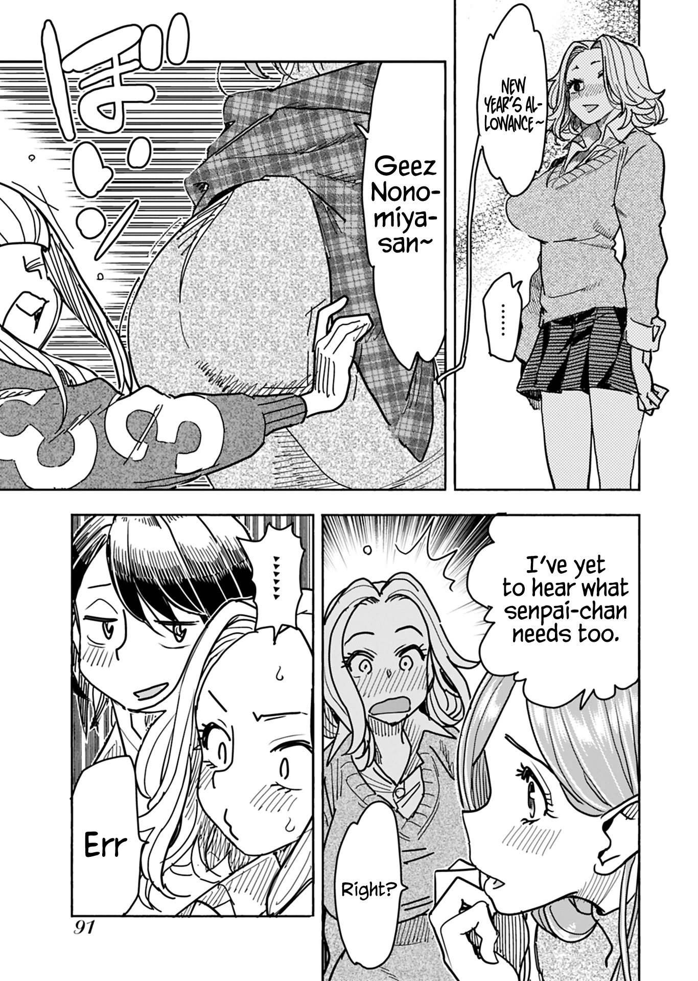 Okusan Chapter 128 page 10 - Chapter 128: Senpai, After New Year