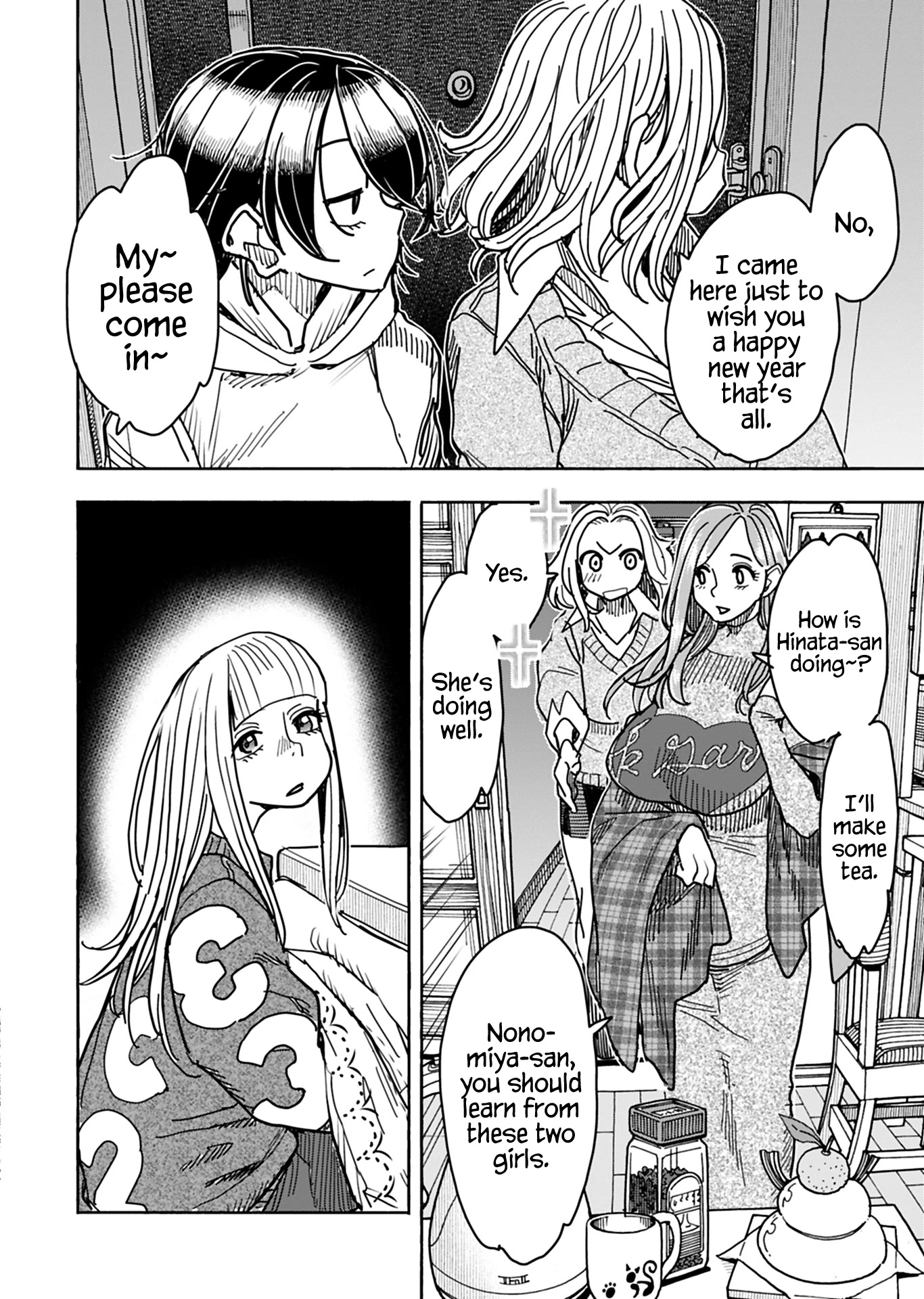 Okusan Chapter 128 page 11 - Chapter 128: Senpai, After New Year