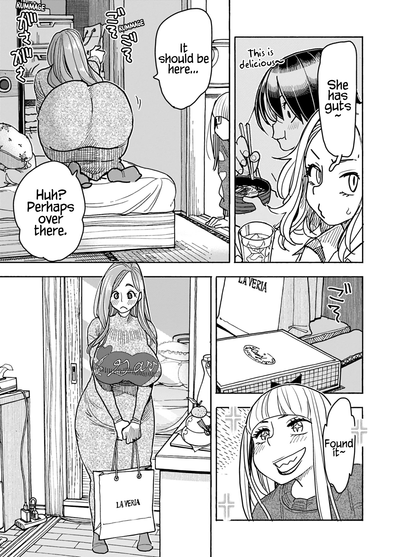 Okusan Chapter 128 page 16 - Chapter 128: Senpai, After New Year