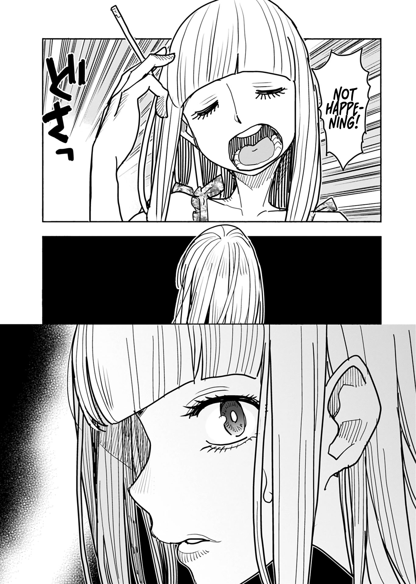 Okusan Chapter 128 page 20 - Chapter 128: Senpai, After New Year