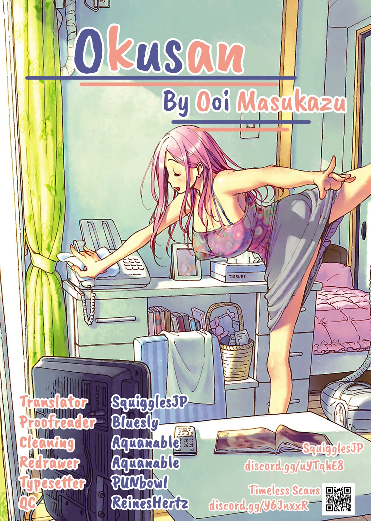 Okusan Chapter 129 page 1 - Chapter 129