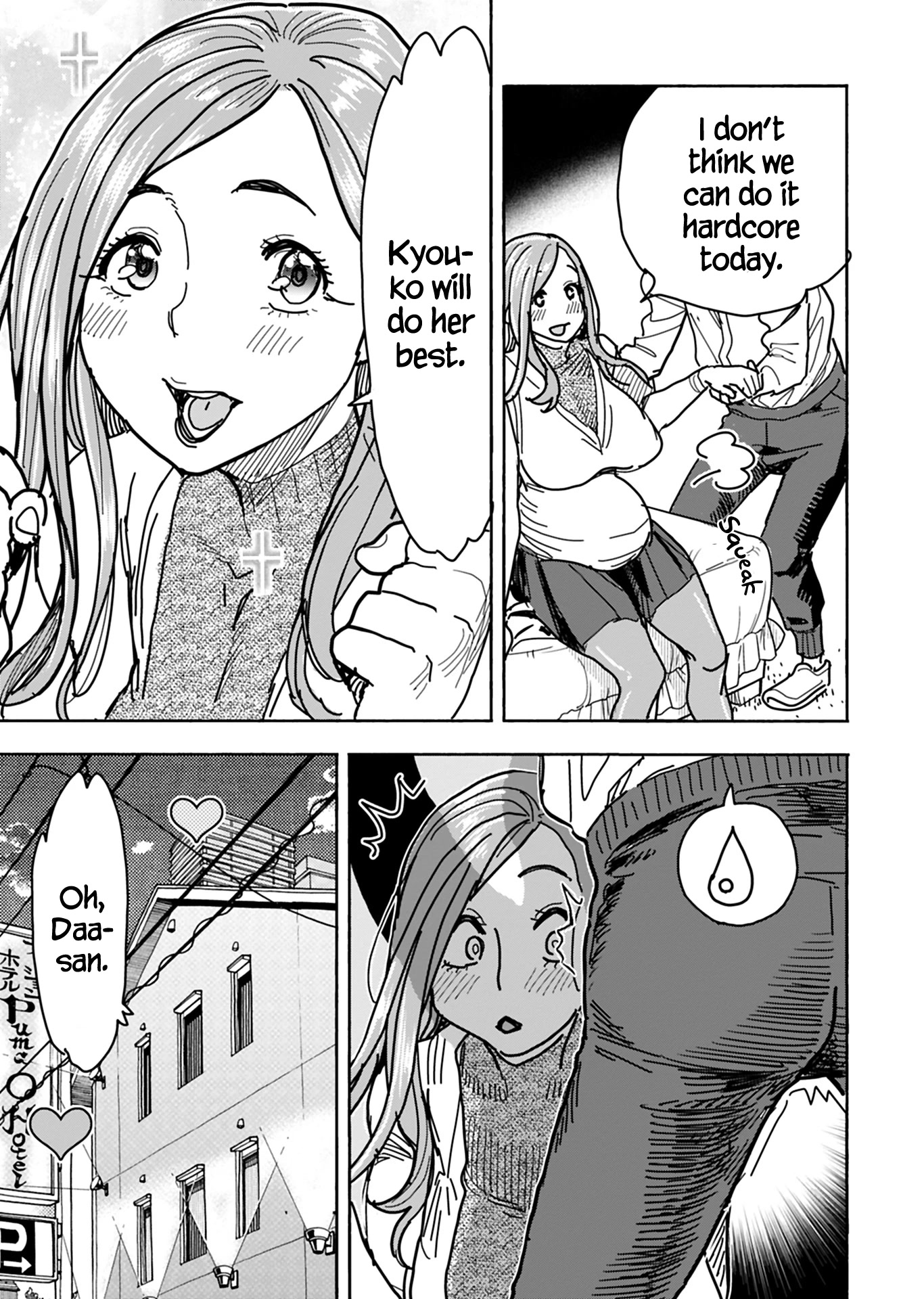 Okusan Chapter 129 page 10 - Chapter 129