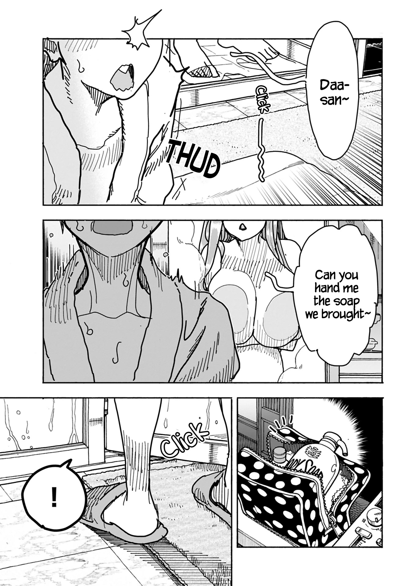 Okusan Chapter 129 page 12 - Chapter 129