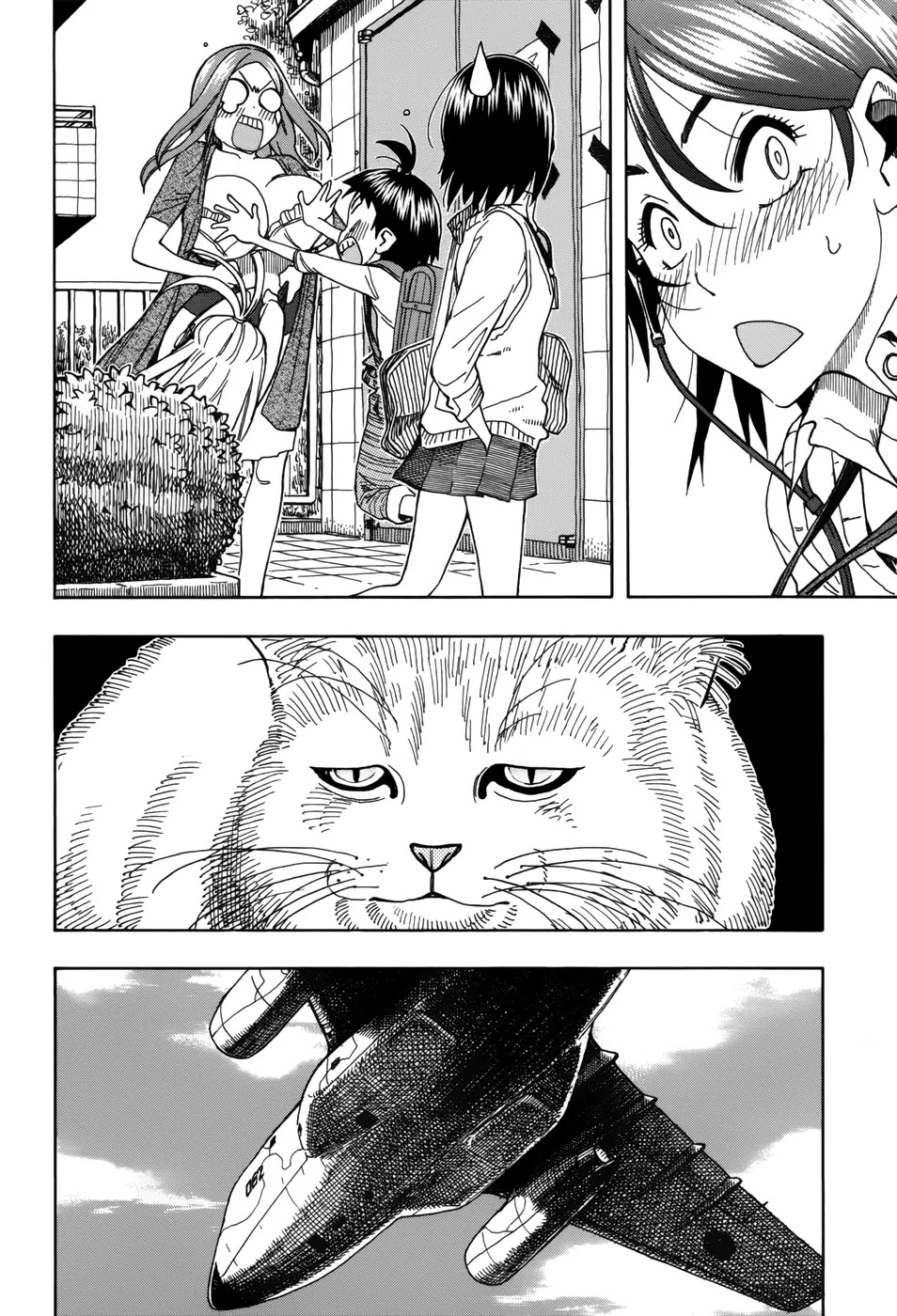 Okusan Chapter 13 page 12 - Chapter 13: Sunflower Okusan