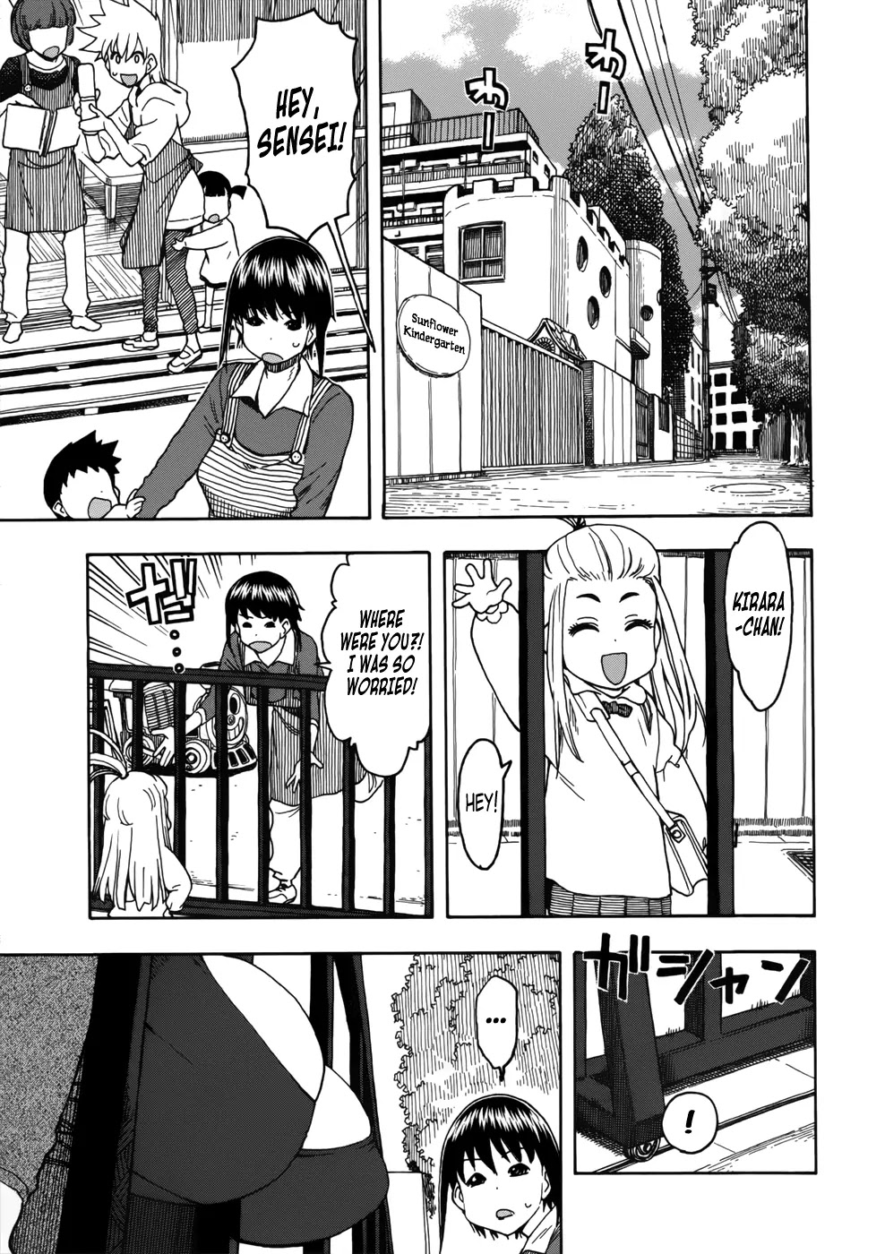 Okusan Chapter 13 page 19 - Chapter 13: Sunflower Okusan
