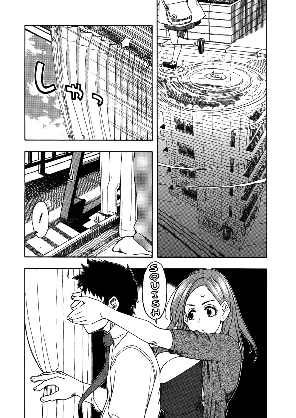 Okusan Chapter 13 page 2 - Chapter 13: Sunflower Okusan