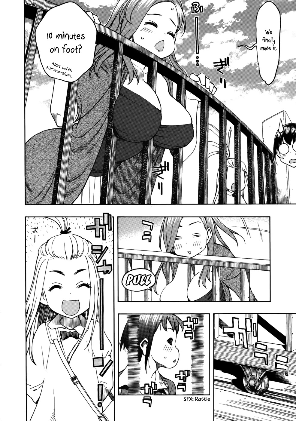 Okusan Chapter 13 page 20 - Chapter 13: Sunflower Okusan