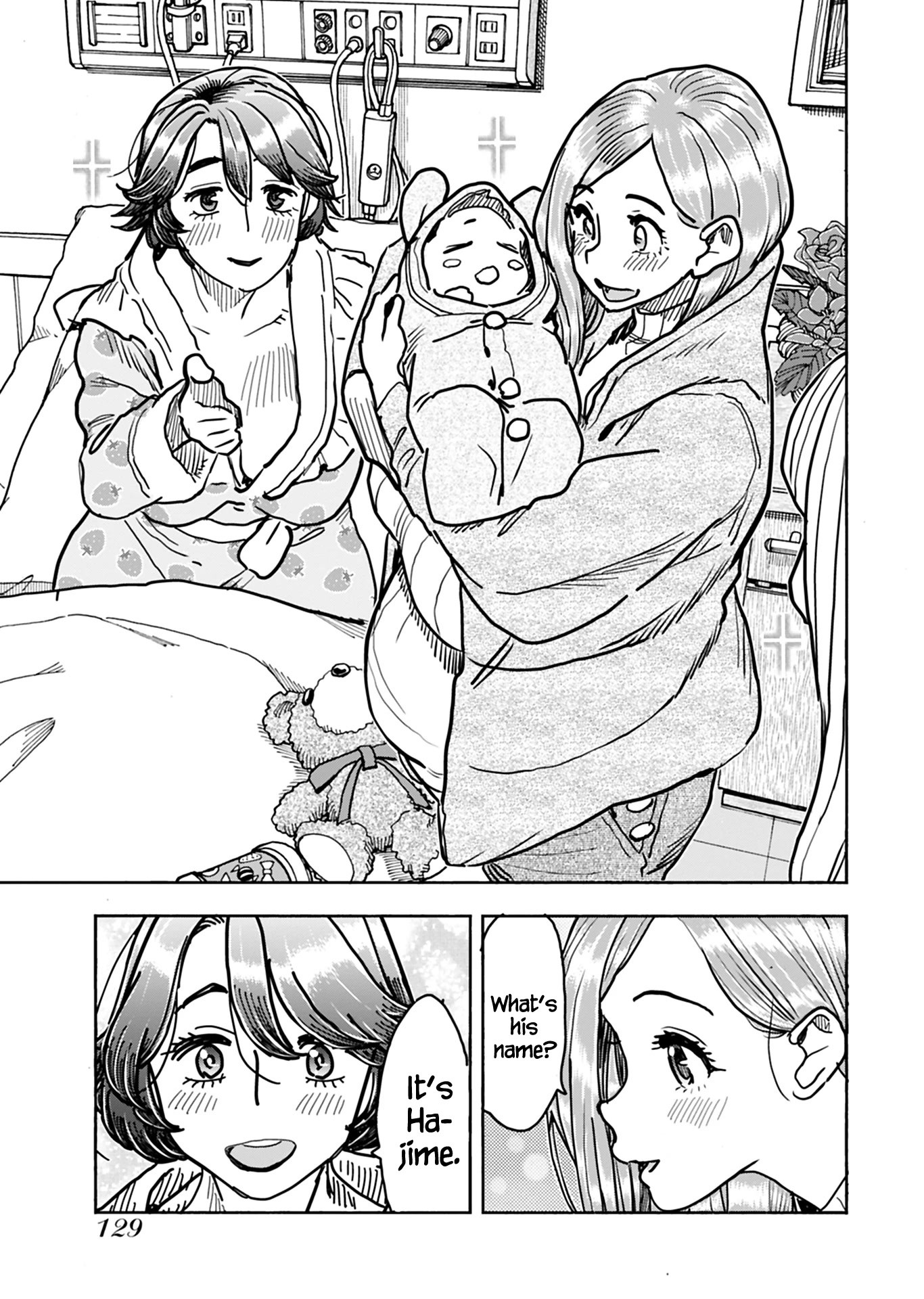 Okusan Chapter 130 page 14 - Chapter 130: When Life Blooms