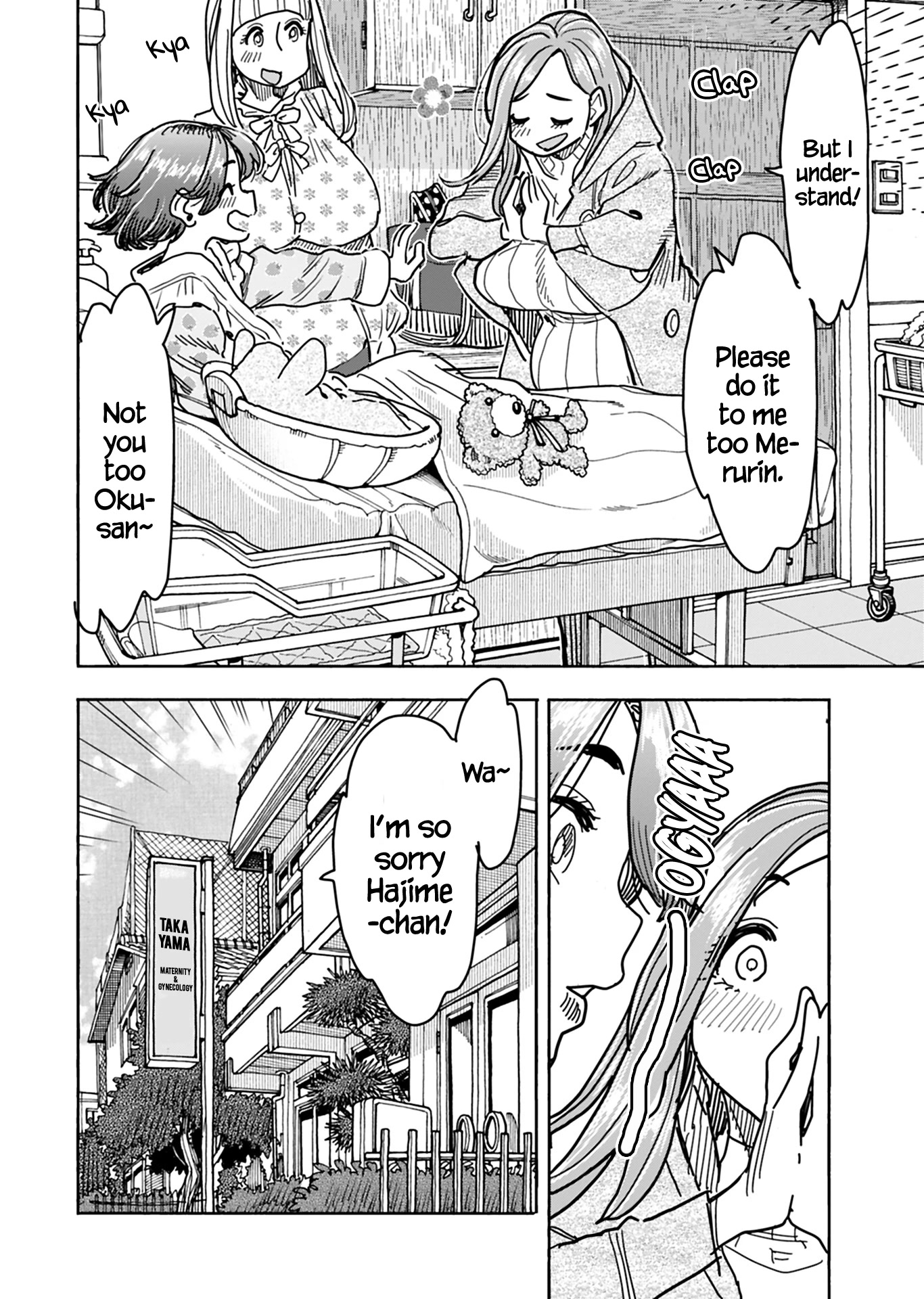 Okusan Chapter 130 page 19 - Chapter 130: When Life Blooms