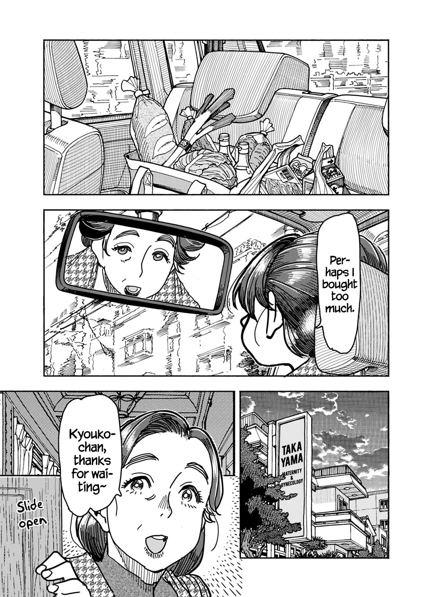 Okusan Chapter 130 page 20 - Chapter 130: When Life Blooms
