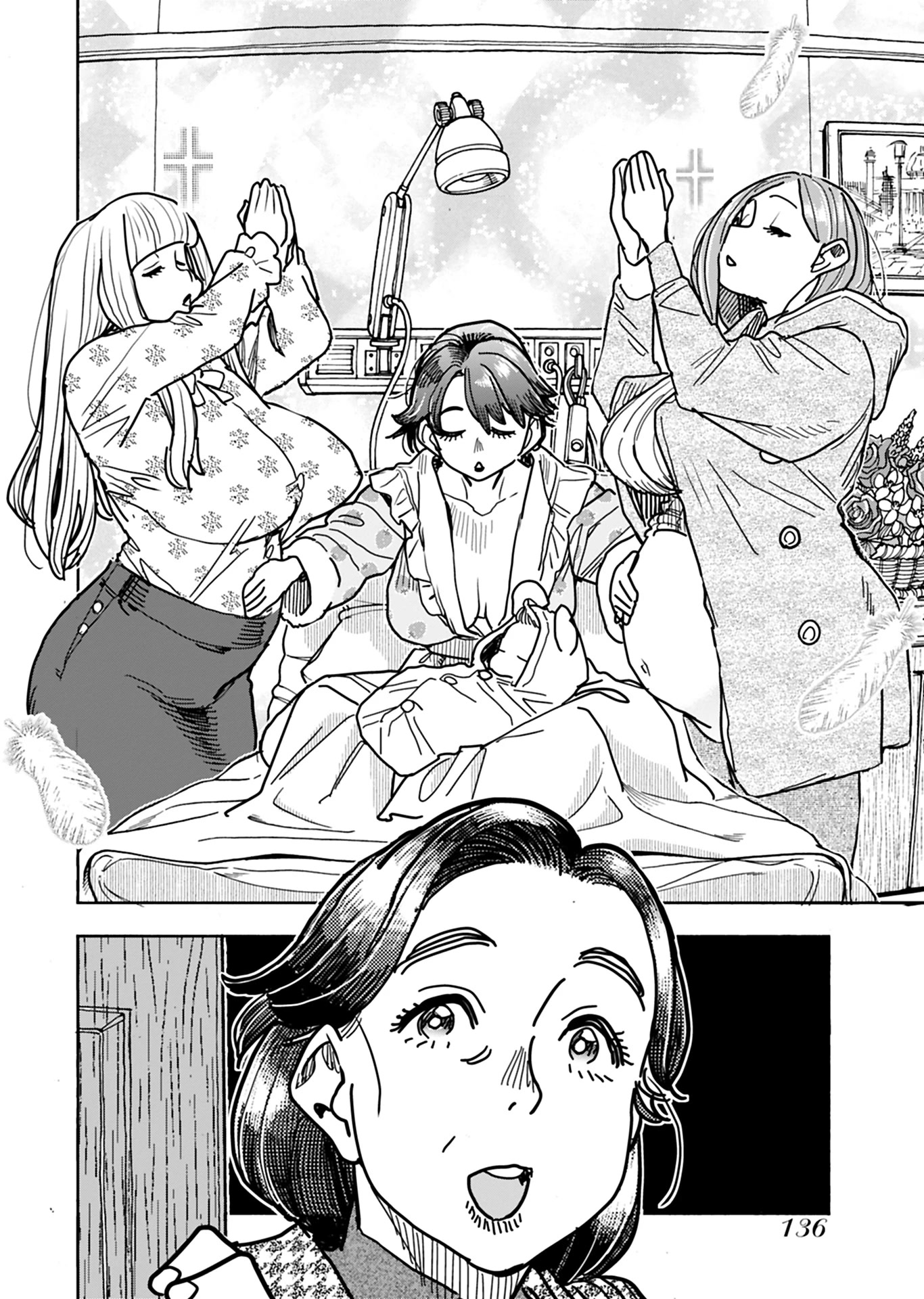 Okusan Chapter 130 page 21 - Chapter 130: When Life Blooms
