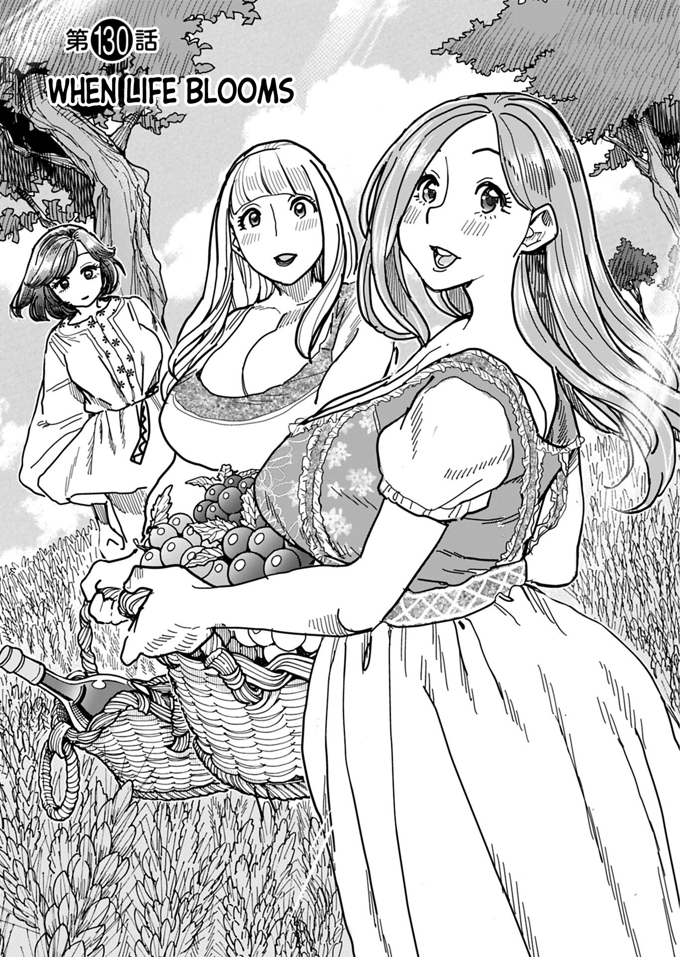 Okusan Chapter 130 page 4 - Chapter 130: When Life Blooms