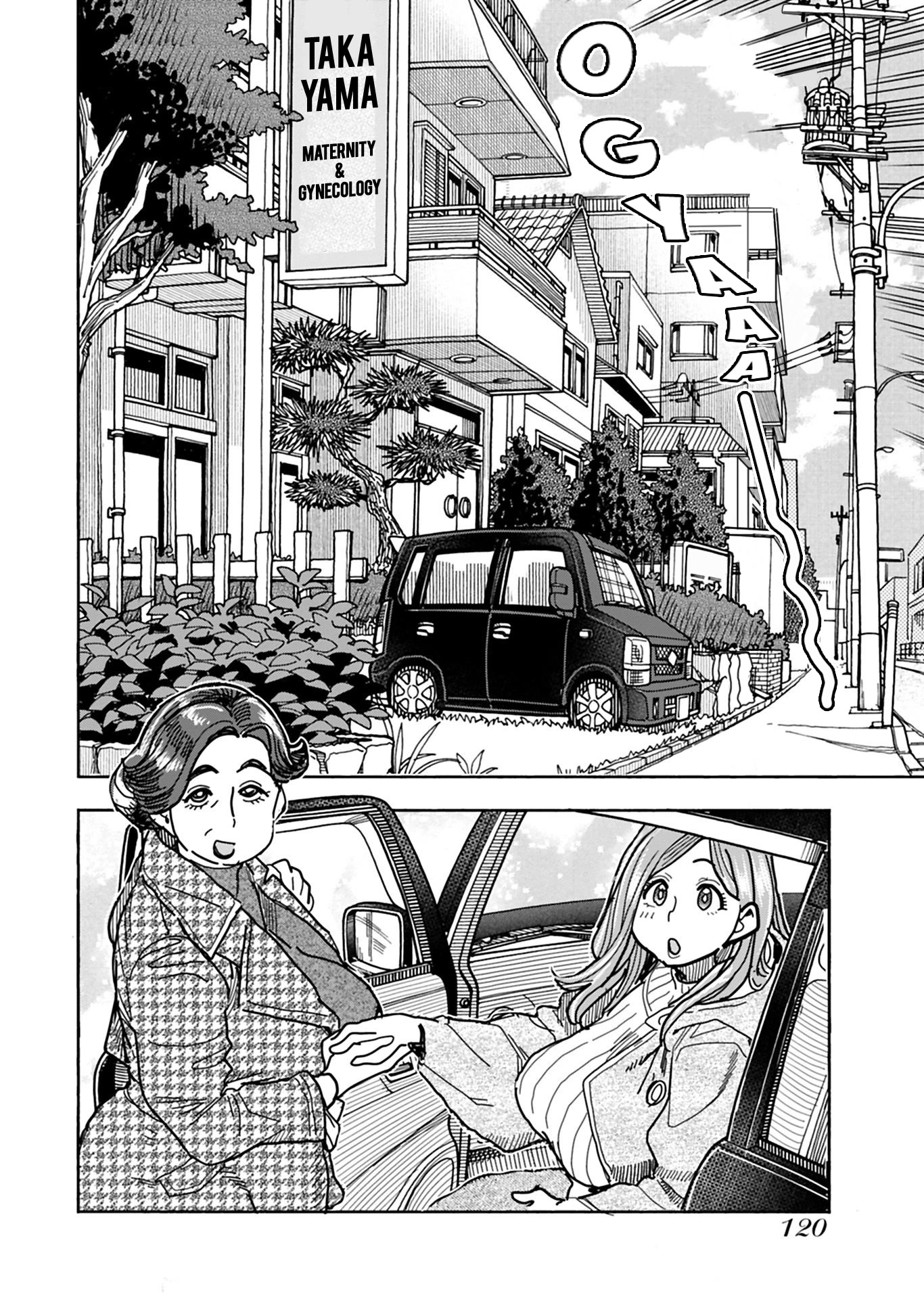 Okusan Chapter 130 page 5 - Chapter 130: When Life Blooms