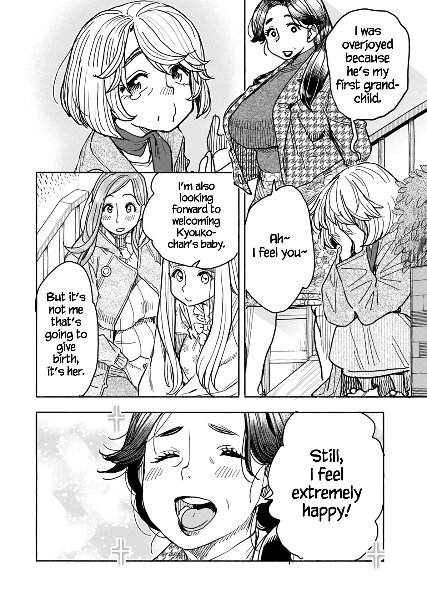 Okusan Chapter 131 page 15 - Chapter 131: The past I thought I'd forgotten