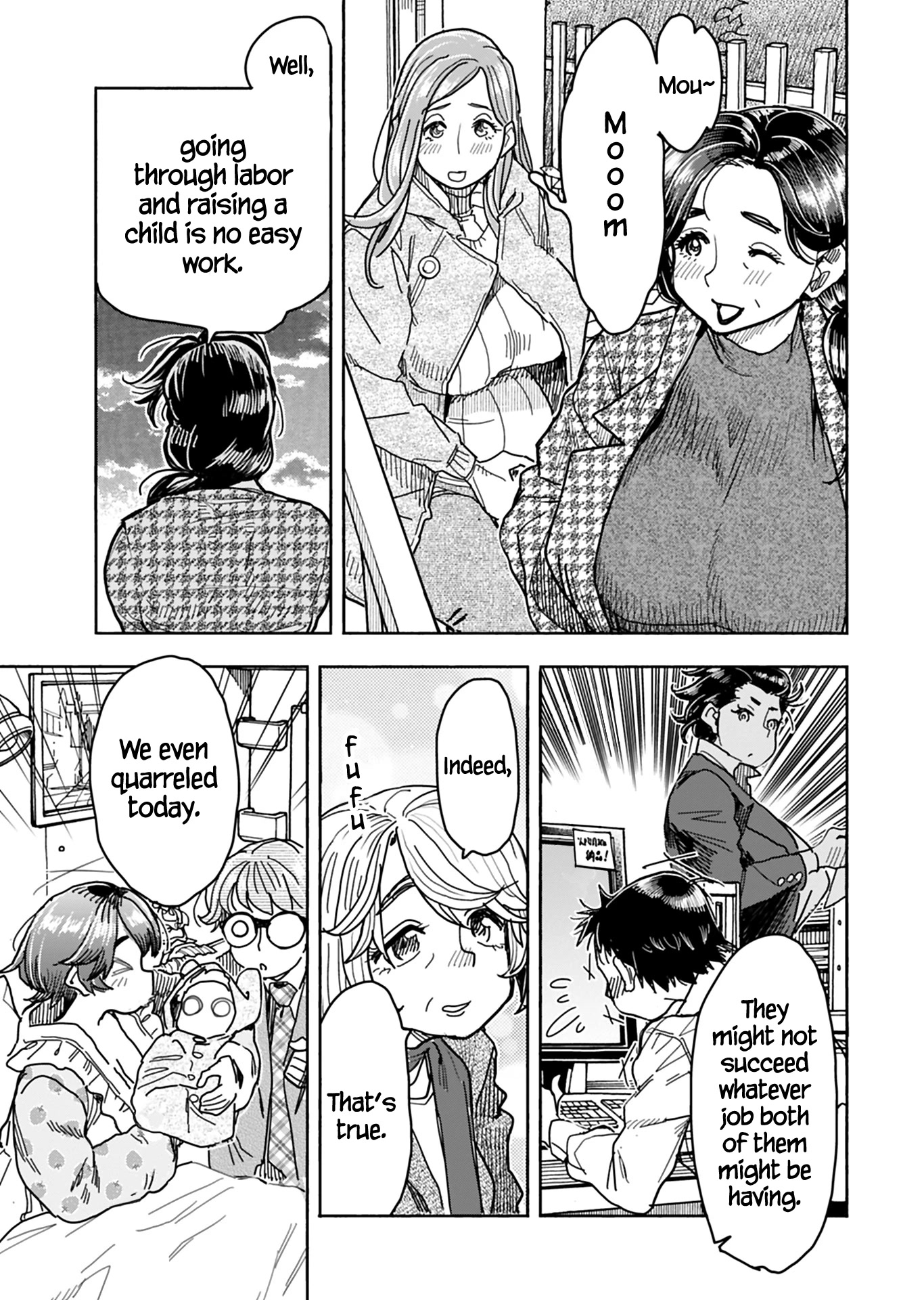 Okusan Chapter 131 page 16 - Chapter 131: The past I thought I'd forgotten