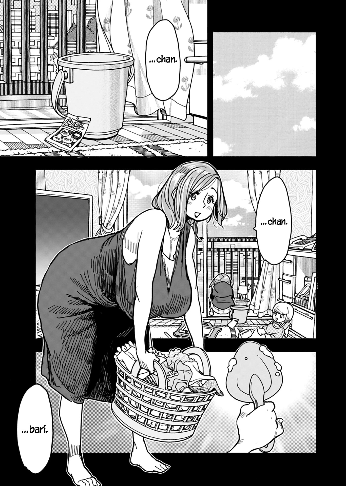 Okusan Chapter 131 page 18 - Chapter 131: The past I thought I'd forgotten