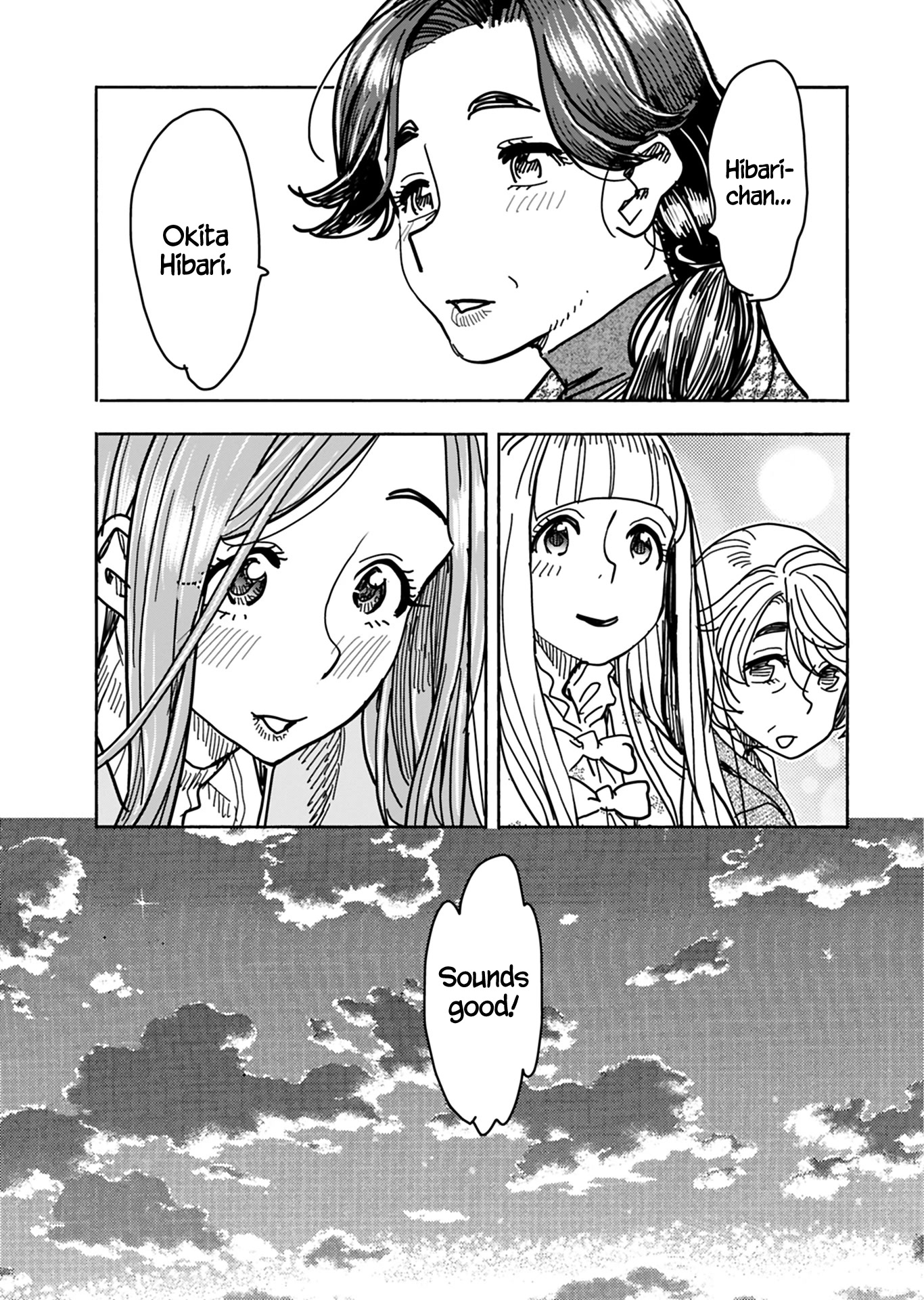 Okusan Chapter 131 page 20 - Chapter 131: The past I thought I'd forgotten