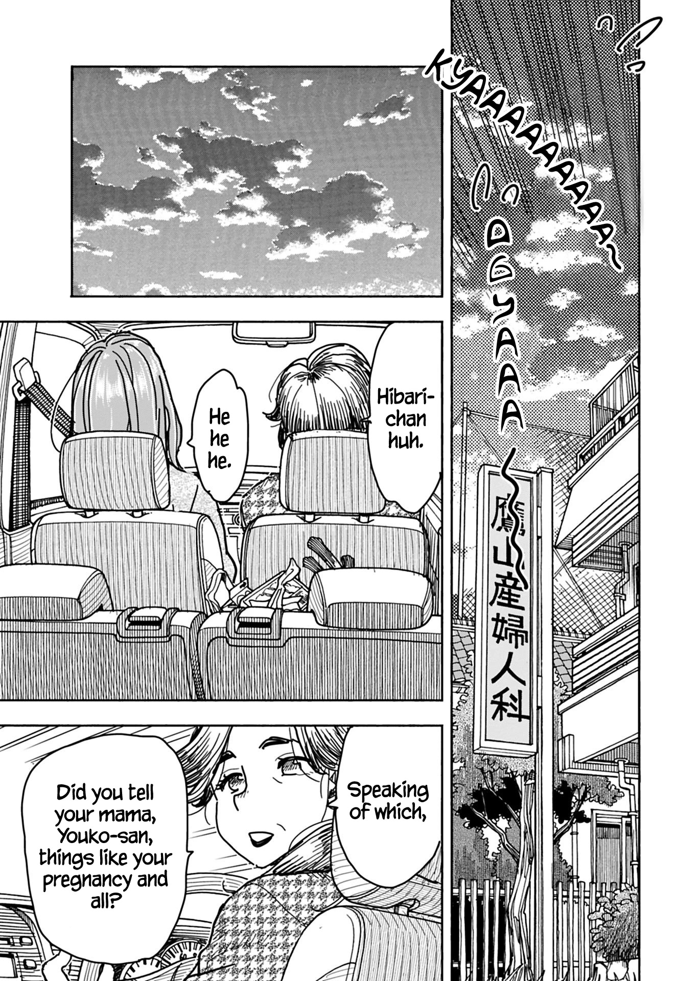 Okusan Chapter 131 page 22 - Chapter 131: The past I thought I'd forgotten