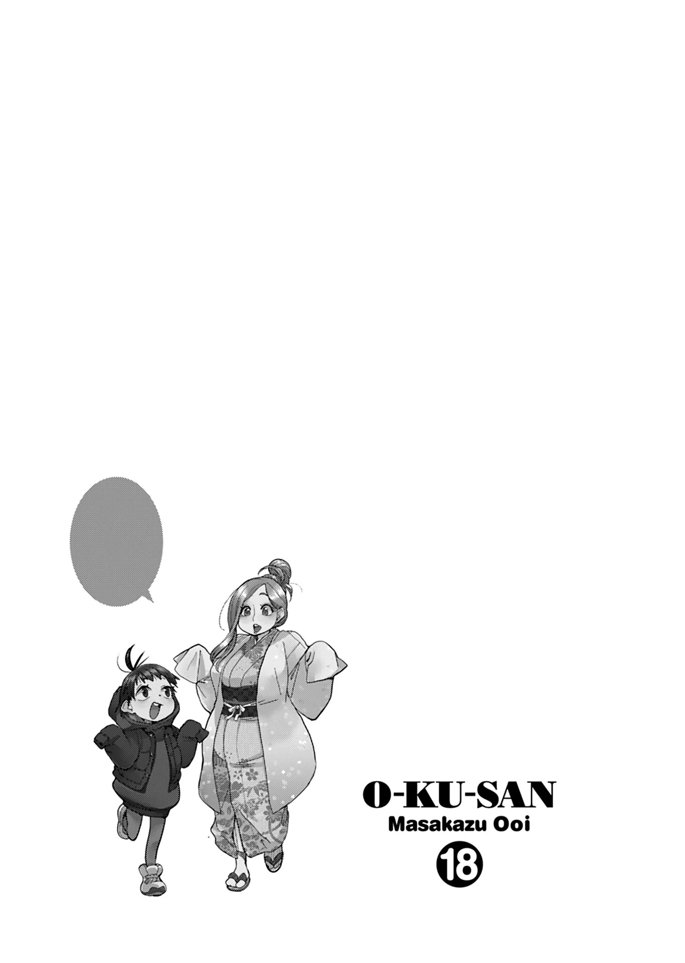 Okusan Chapter 131 page 24 - Chapter 131: The past I thought I'd forgotten