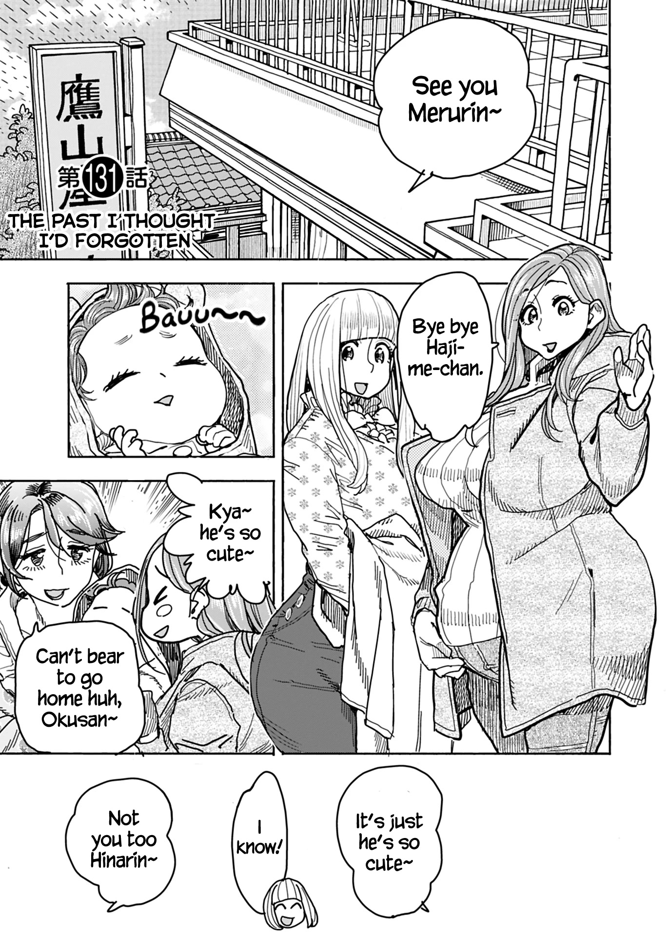 Okusan Chapter 131 page 4 - Chapter 131: The past I thought I'd forgotten
