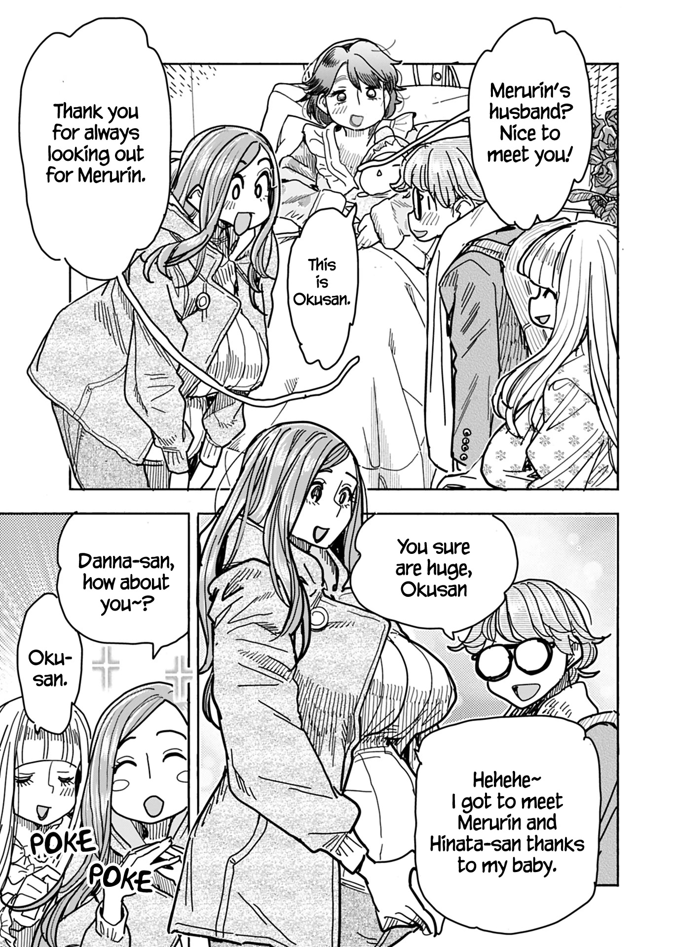 Okusan Chapter 131 page 6 - Chapter 131: The past I thought I'd forgotten