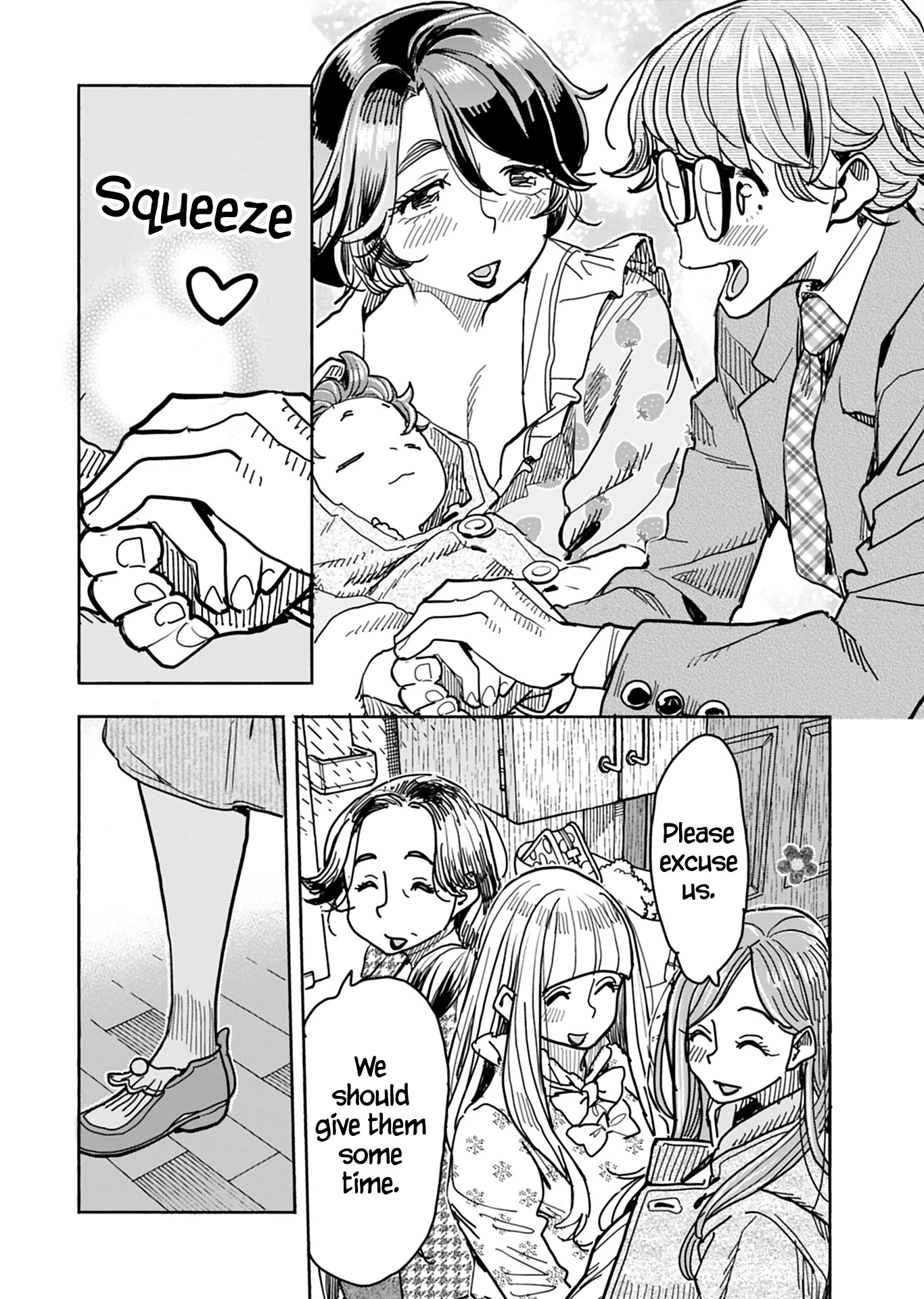 Okusan Chapter 131 page 7 - Chapter 131: The past I thought I'd forgotten
