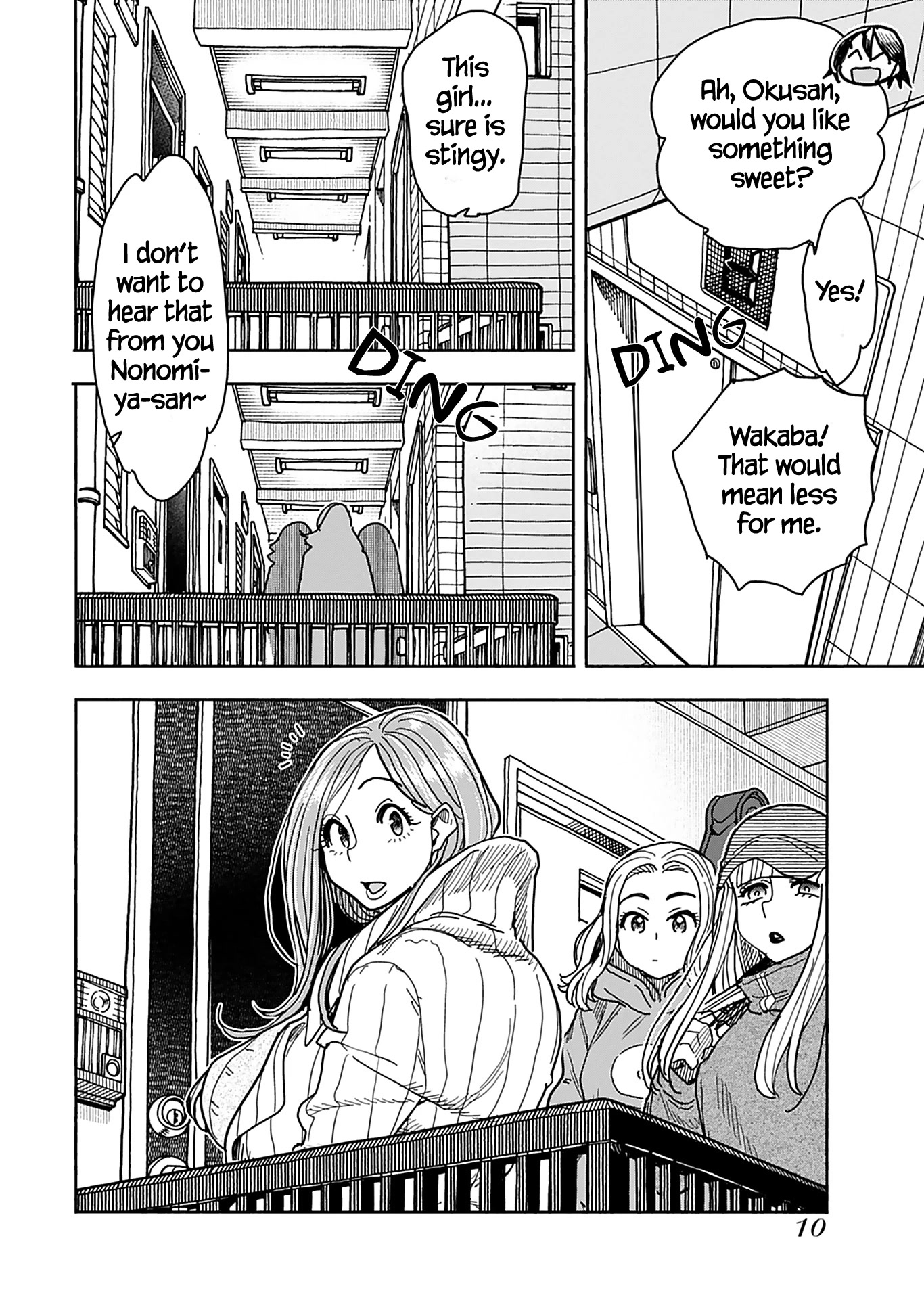 Okusan Chapter 132 page 14 - Chapter 132