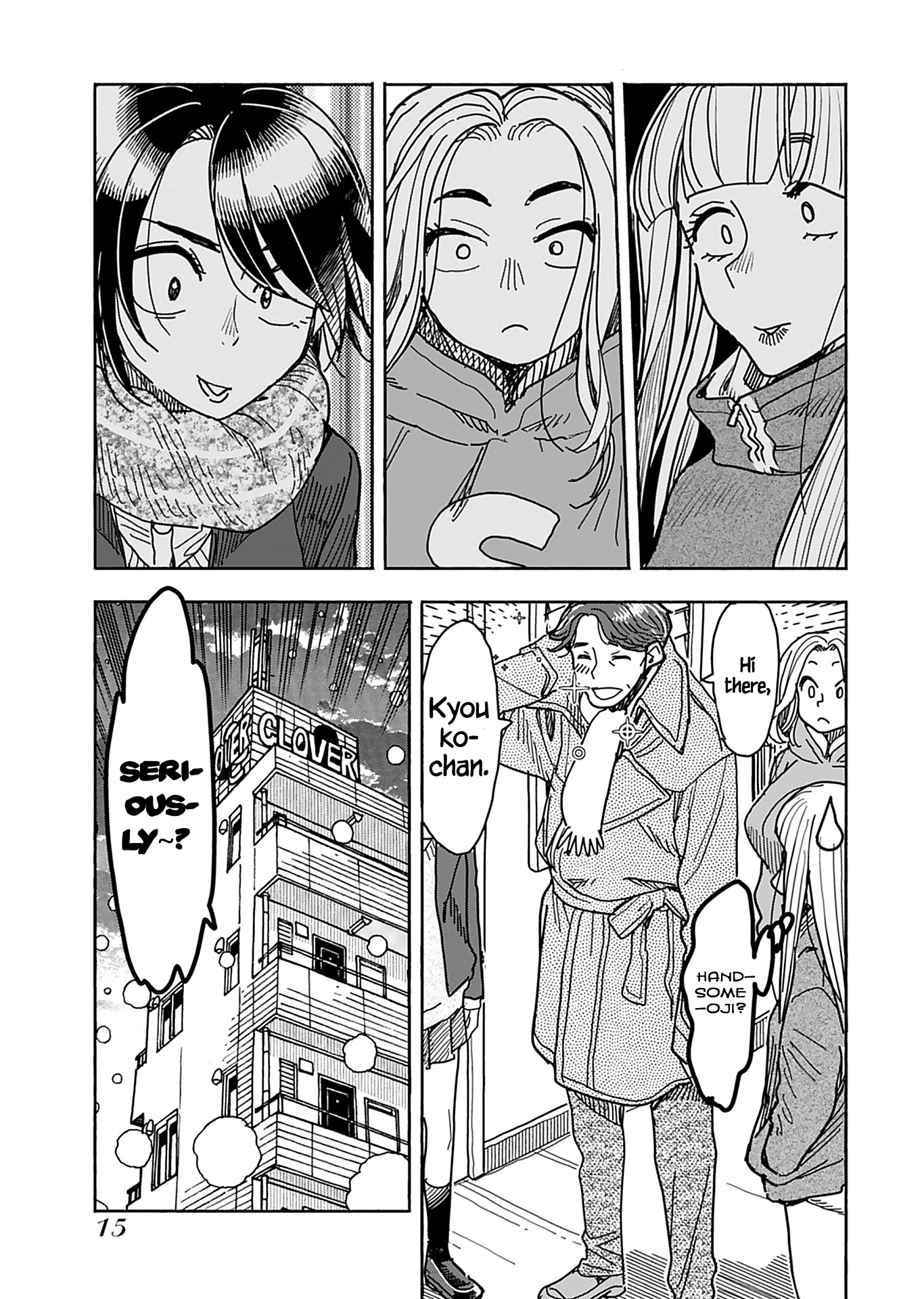 Okusan Chapter 132 page 19 - Chapter 132