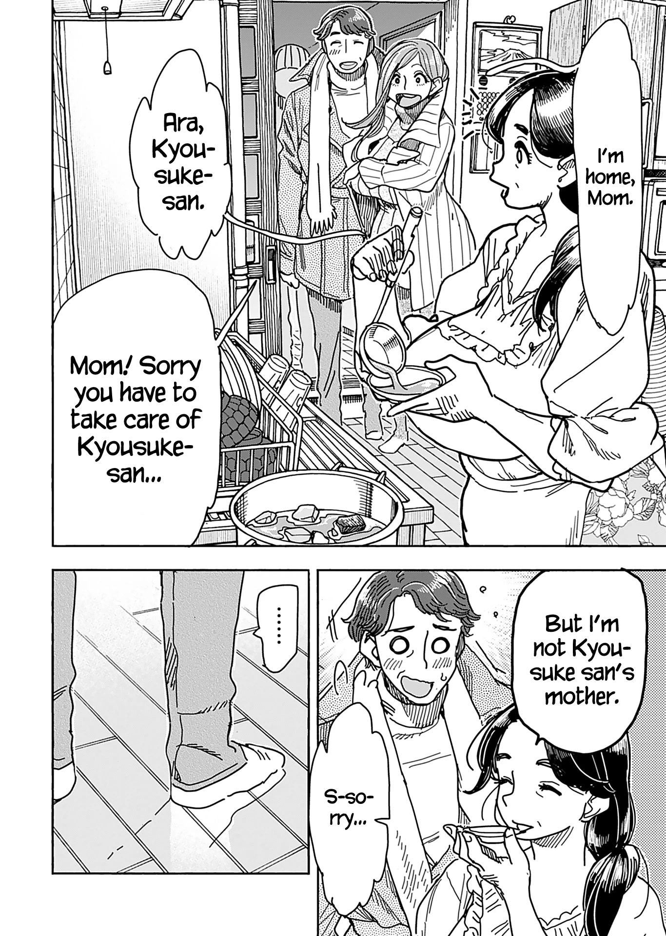 Okusan Chapter 132 page 20 - Chapter 132